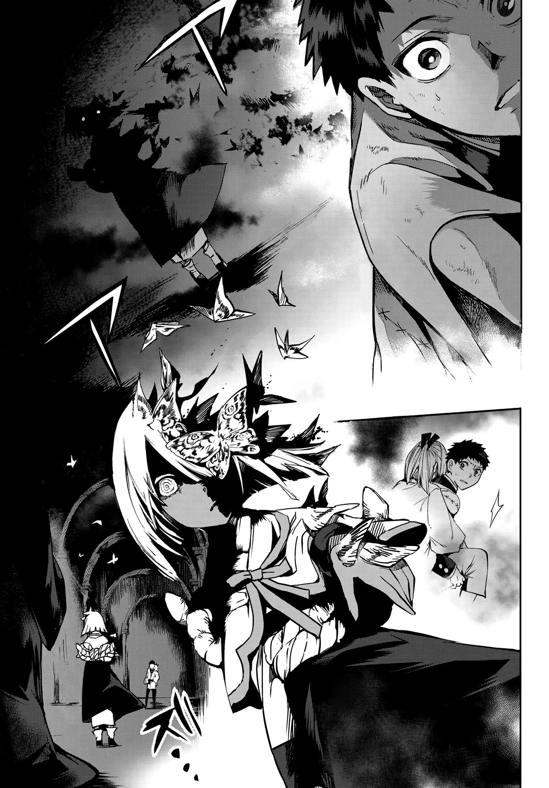 Kyuuki no Adabana Chapter 10 page 26 - Chapter 10: The Flame That Burns the Husk