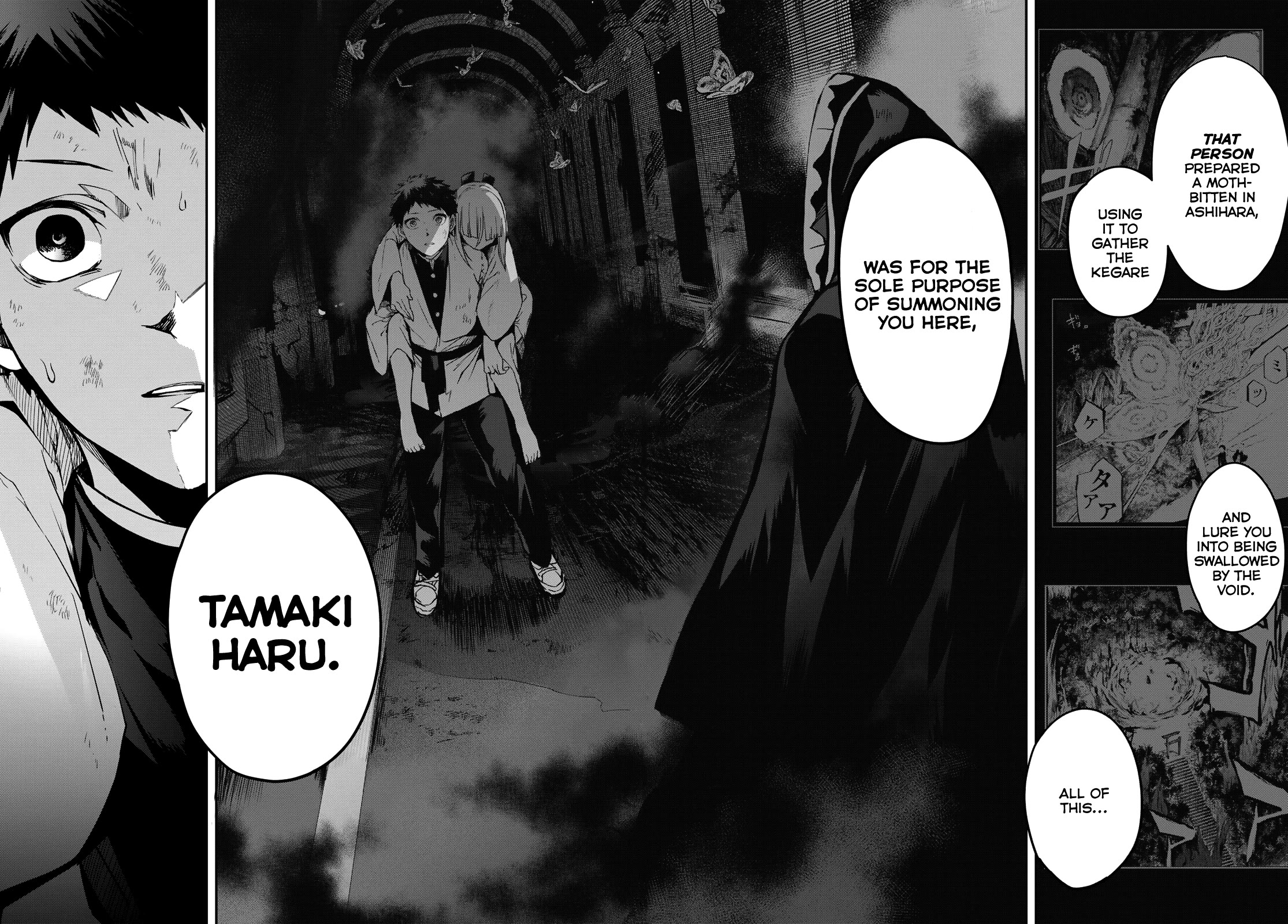 Kyuuki no Adabana Chapter 10 page 29 - Chapter 10: The Flame That Burns the Husk