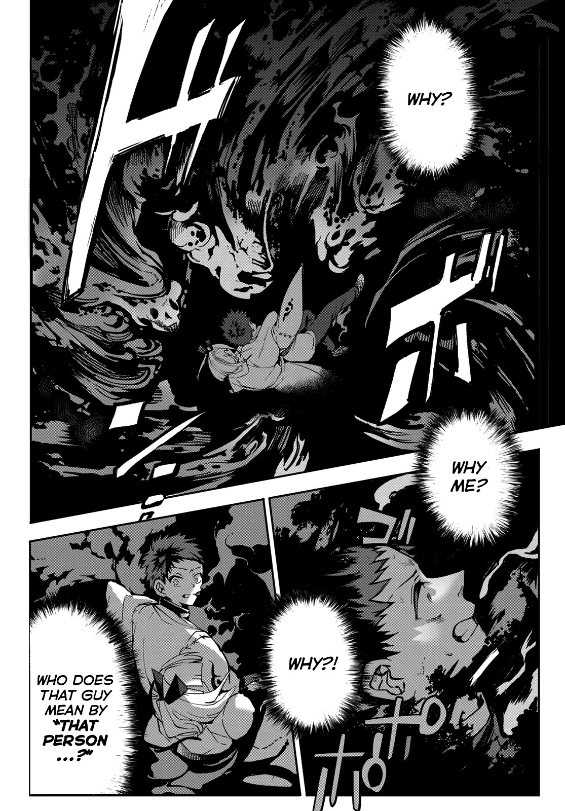 Kyuuki no Adabana Chapter 10 page 36 - Chapter 10: The Flame That Burns the Husk