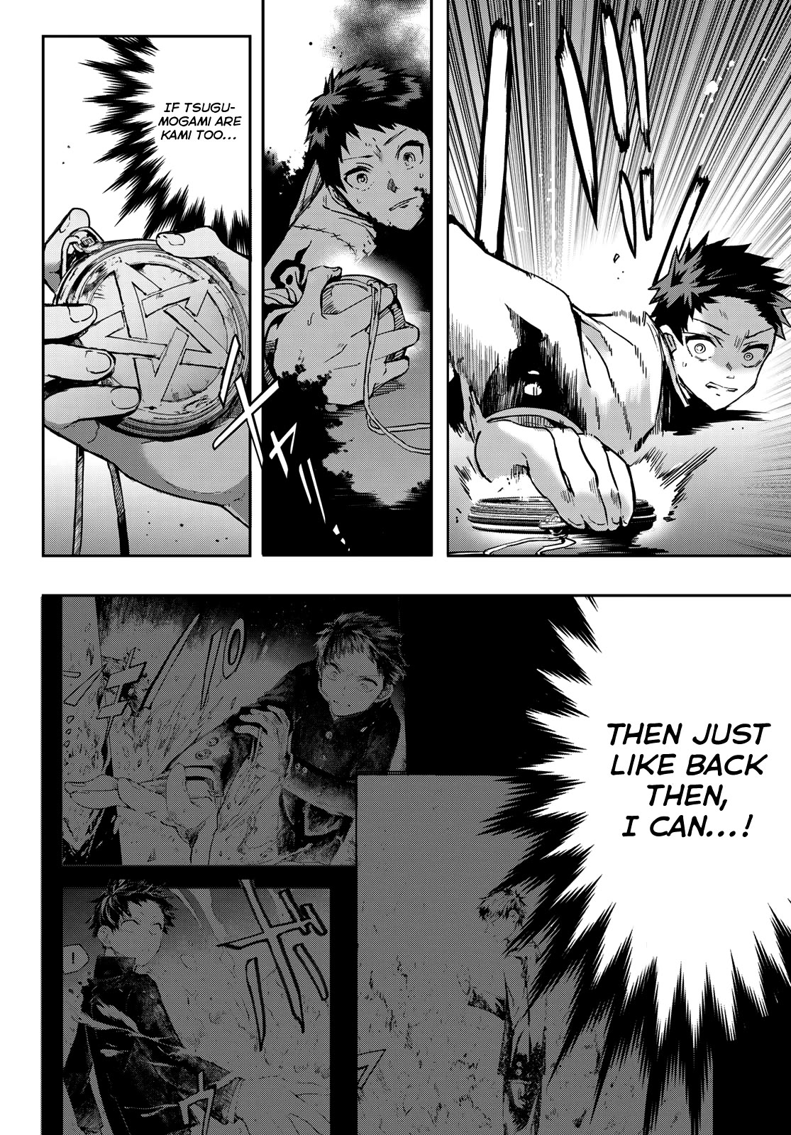 Kyuuki no Adabana Chapter 10 page 40 - Chapter 10: The Flame That Burns the Husk