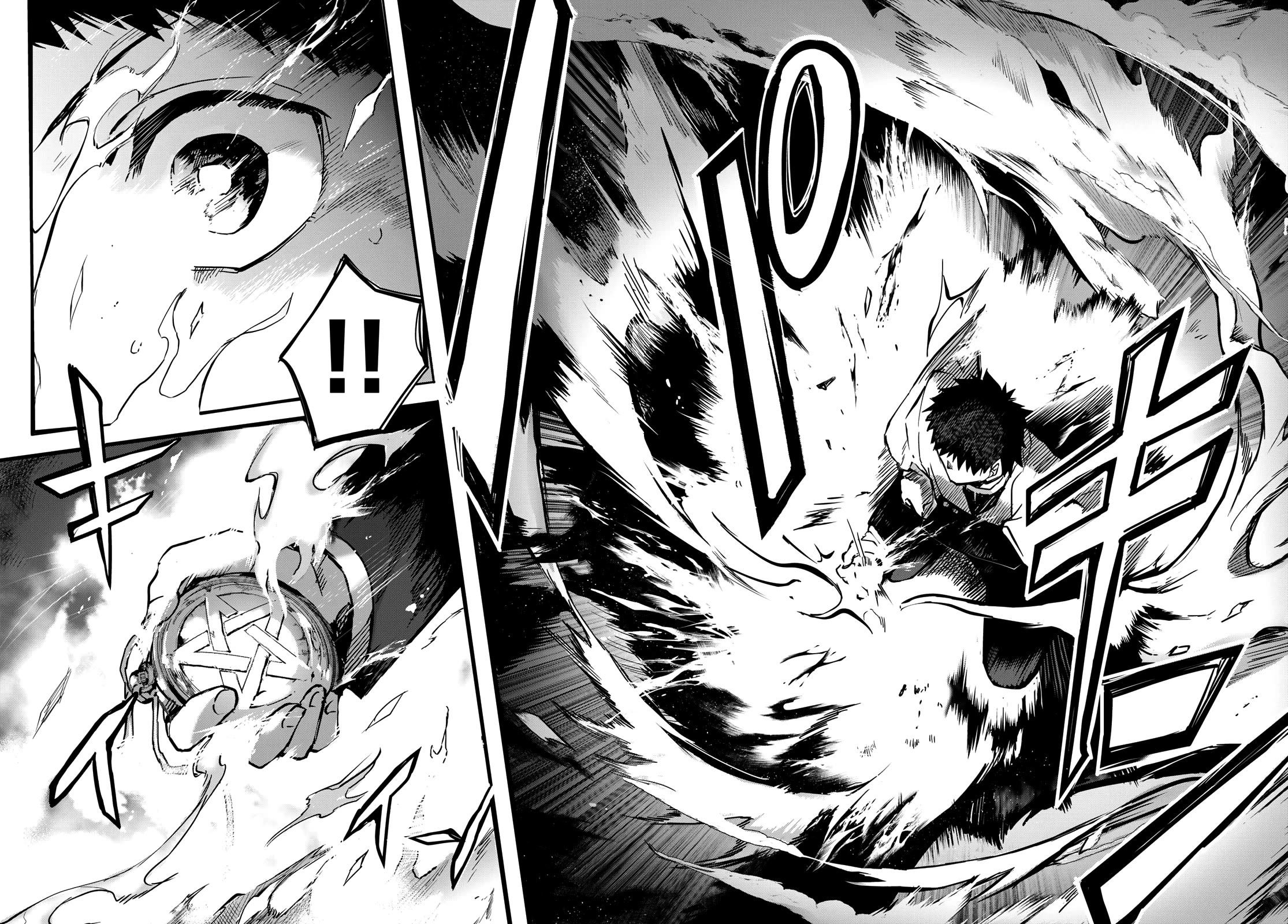Kyuuki no Adabana Chapter 10 page 44 - Chapter 10: The Flame That Burns the Husk