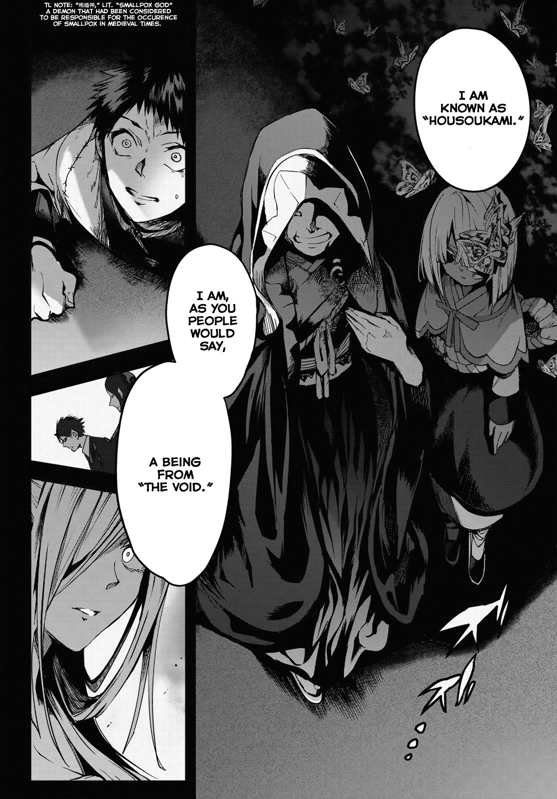 Kyuuki no Adabana Chapter 10 page 7 - Chapter 10: The Flame That Burns the Husk
