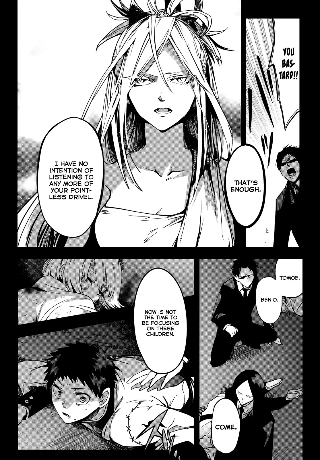 Kyuuki no Adabana Chapter 10 page 9 - Chapter 10: The Flame That Burns the Husk