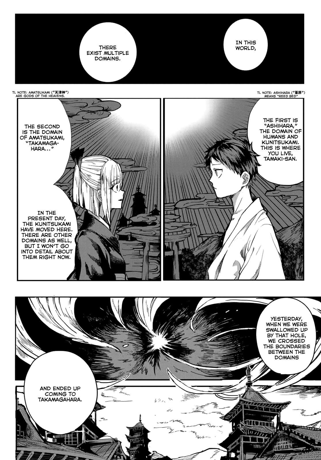 Kyuuki no Adabana Chapter 2 page 10 - Chapter 2: Binbougami Kazura