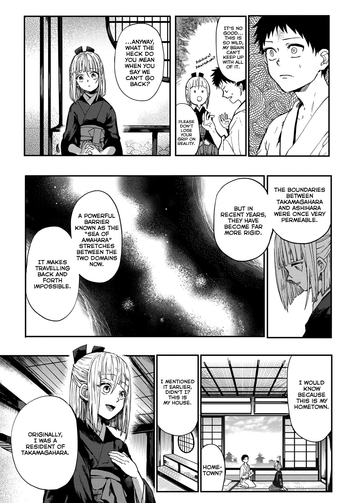 Kyuuki no Adabana Chapter 2 page 11 - Chapter 2: Binbougami Kazura