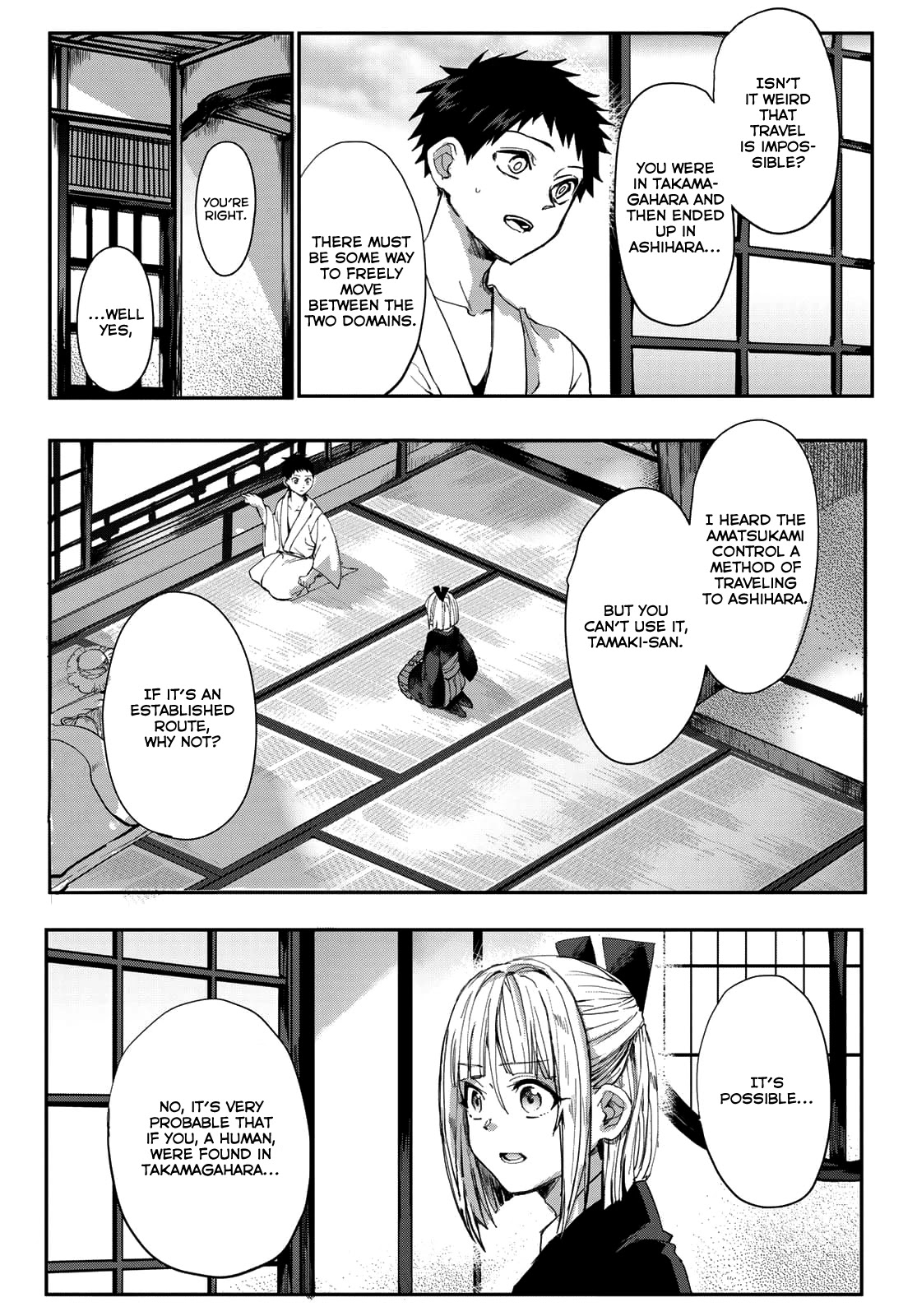 Kyuuki no Adabana Chapter 2 page 12 - Chapter 2: Binbougami Kazura