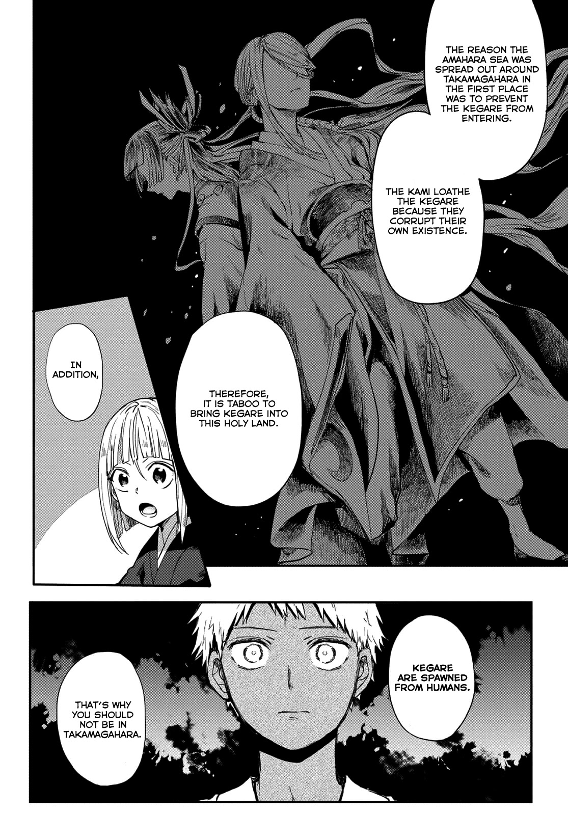 Kyuuki no Adabana Chapter 2 page 14 - Chapter 2: Binbougami Kazura