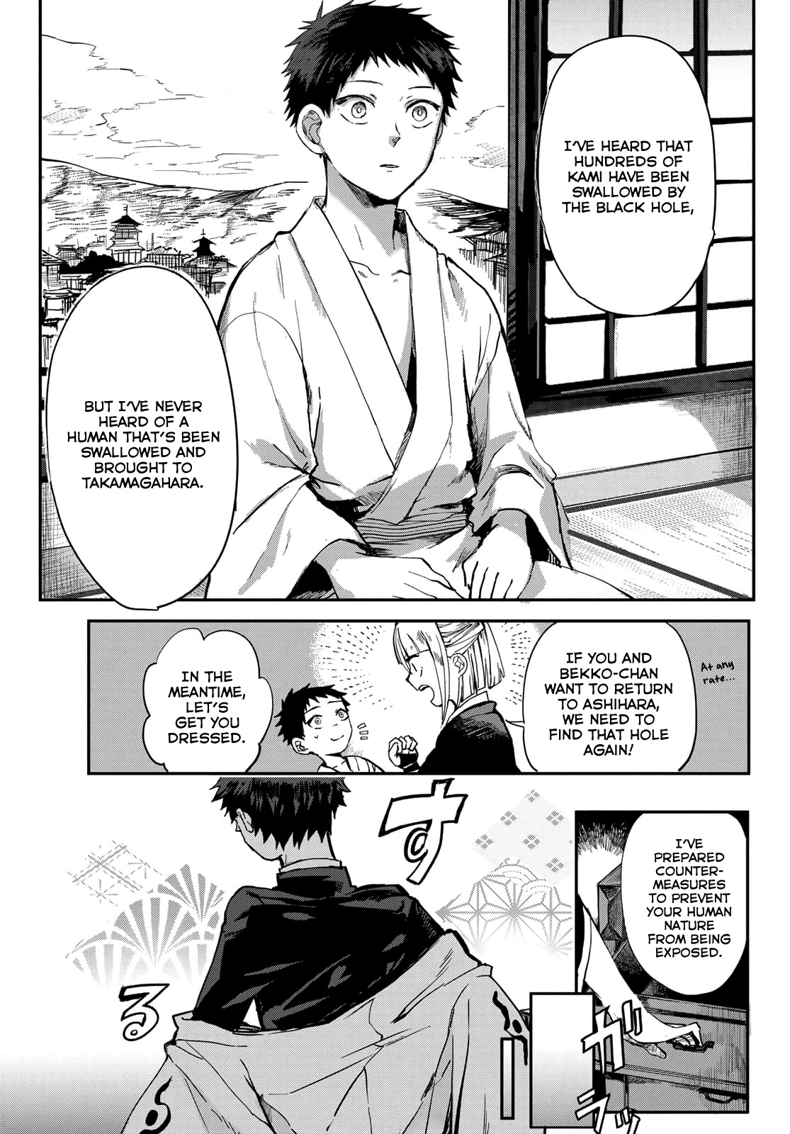 Kyuuki no Adabana Chapter 2 page 17 - Chapter 2: Binbougami Kazura