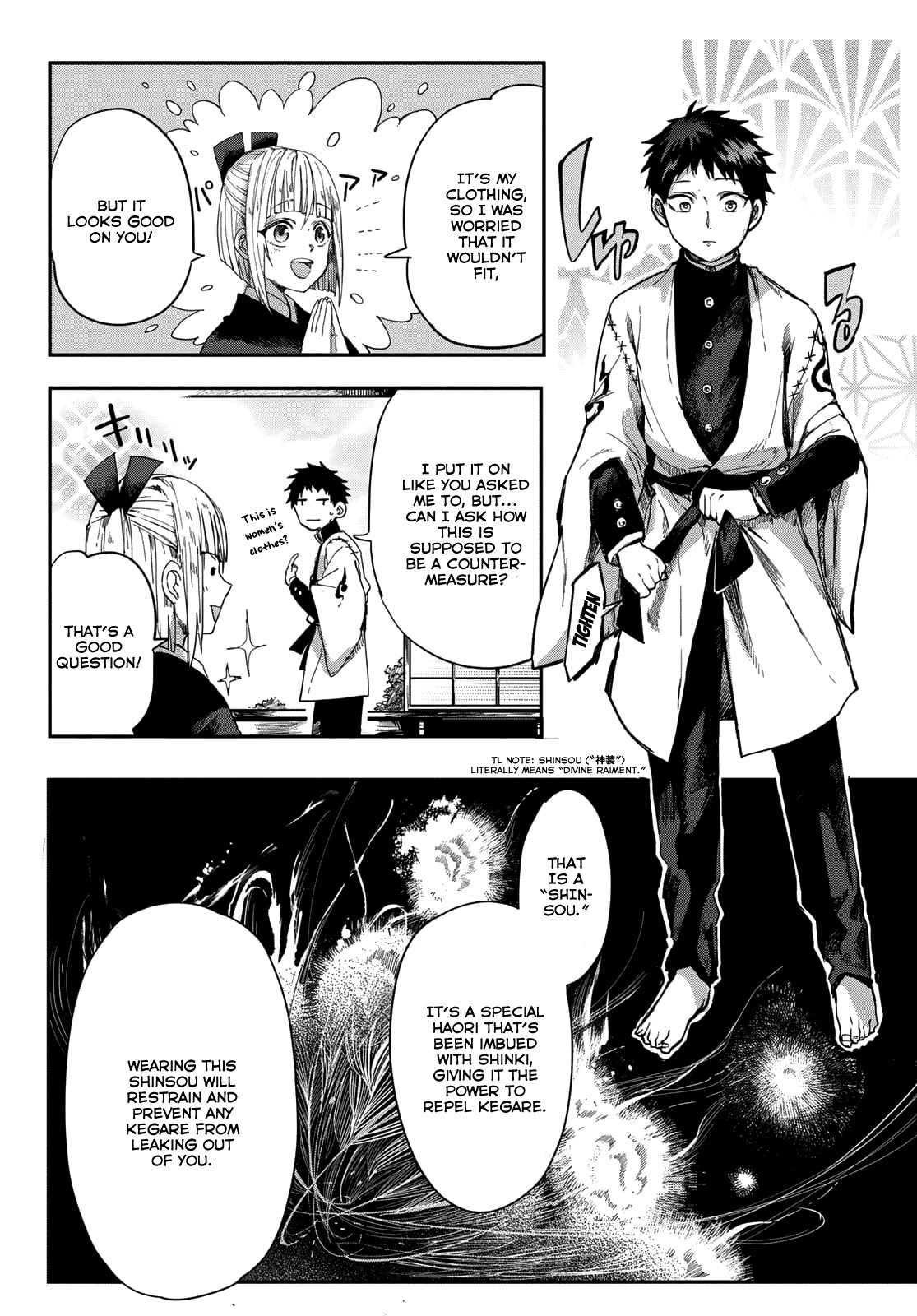 Kyuuki no Adabana Chapter 2 page 18 - Chapter 2: Binbougami Kazura