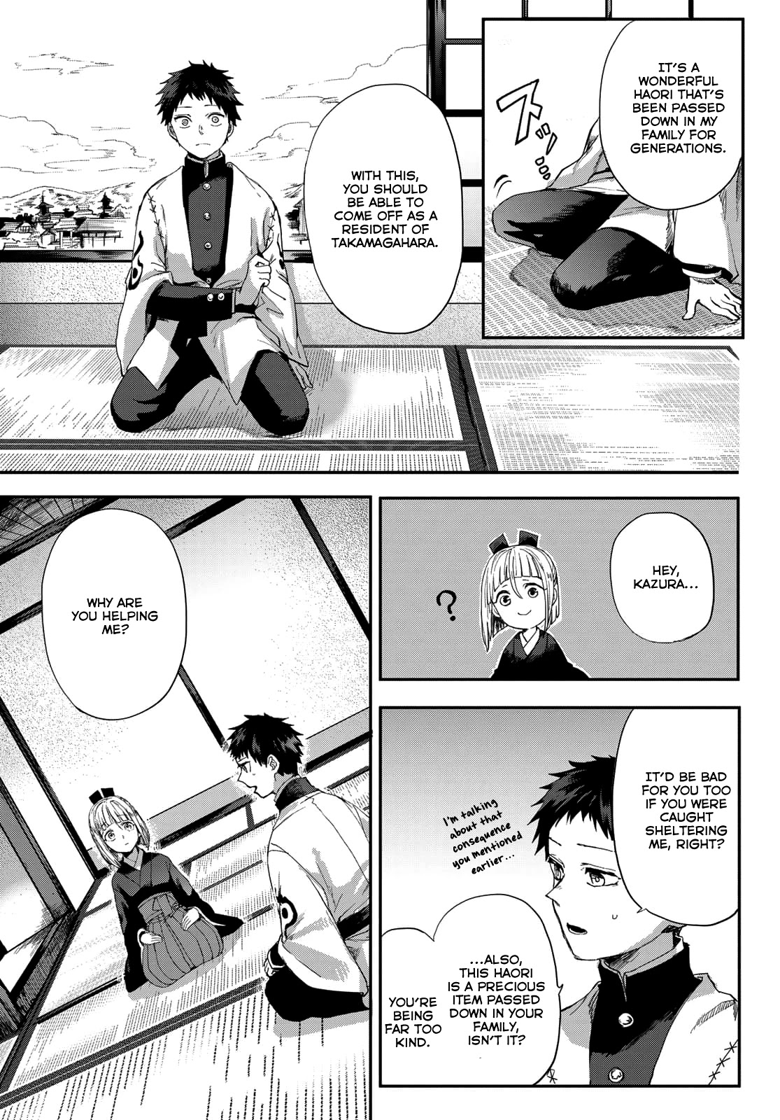 Kyuuki no Adabana Chapter 2 page 19 - Chapter 2: Binbougami Kazura