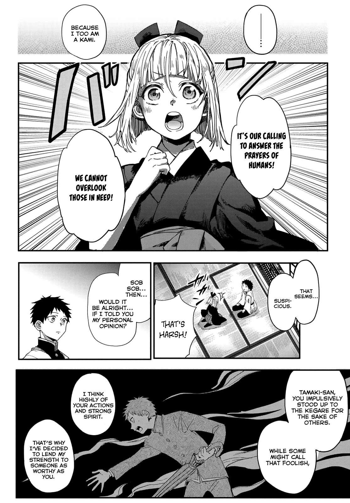 Kyuuki no Adabana Chapter 2 page 20 - Chapter 2: Binbougami Kazura