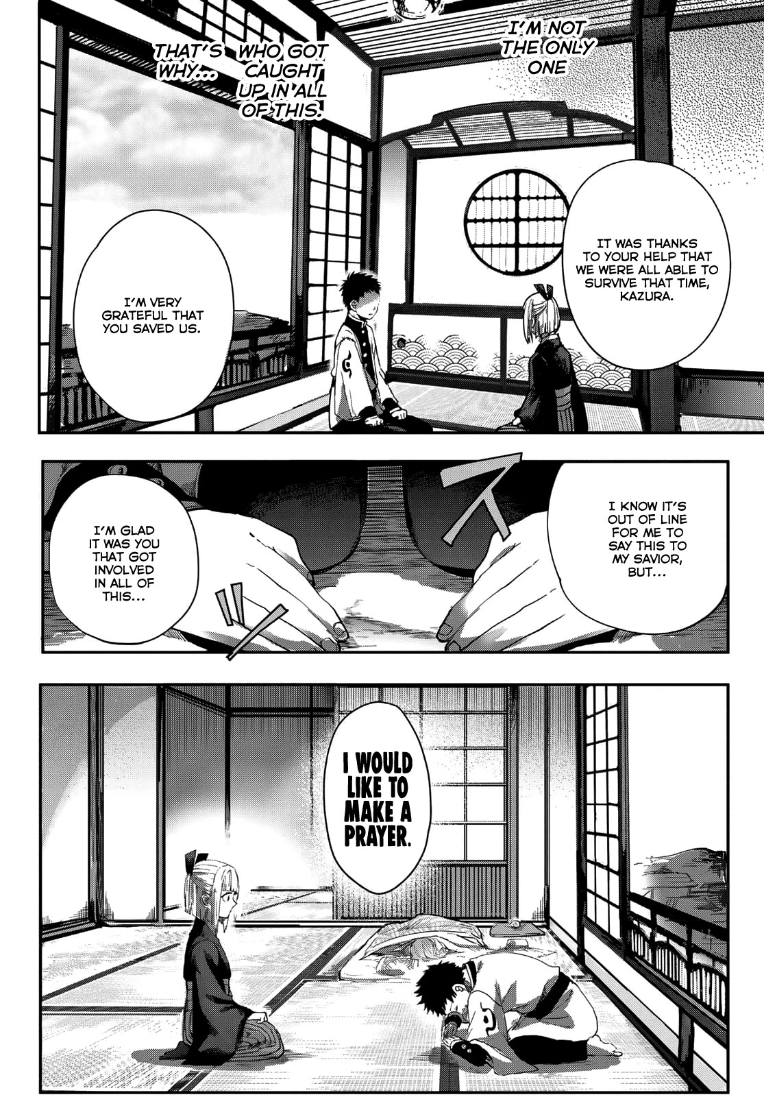 Kyuuki no Adabana Chapter 2 page 22 - Chapter 2: Binbougami Kazura