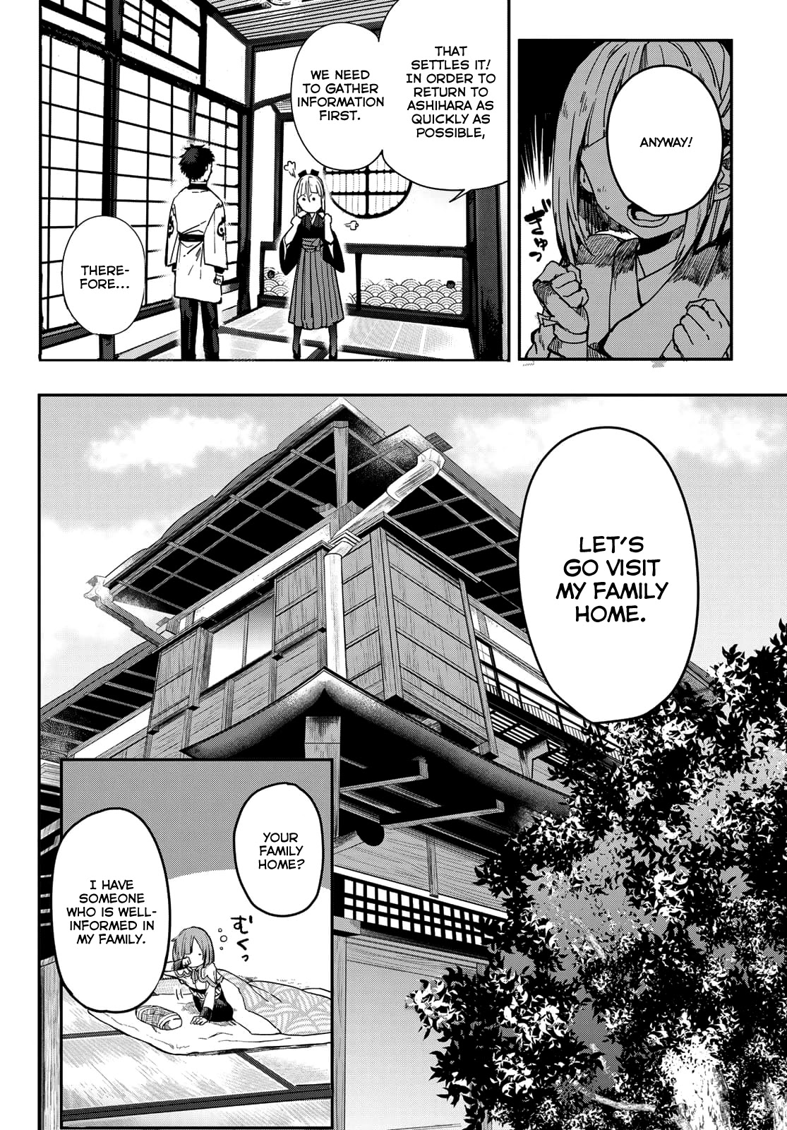 Kyuuki no Adabana Chapter 2 page 24 - Chapter 2: Binbougami Kazura