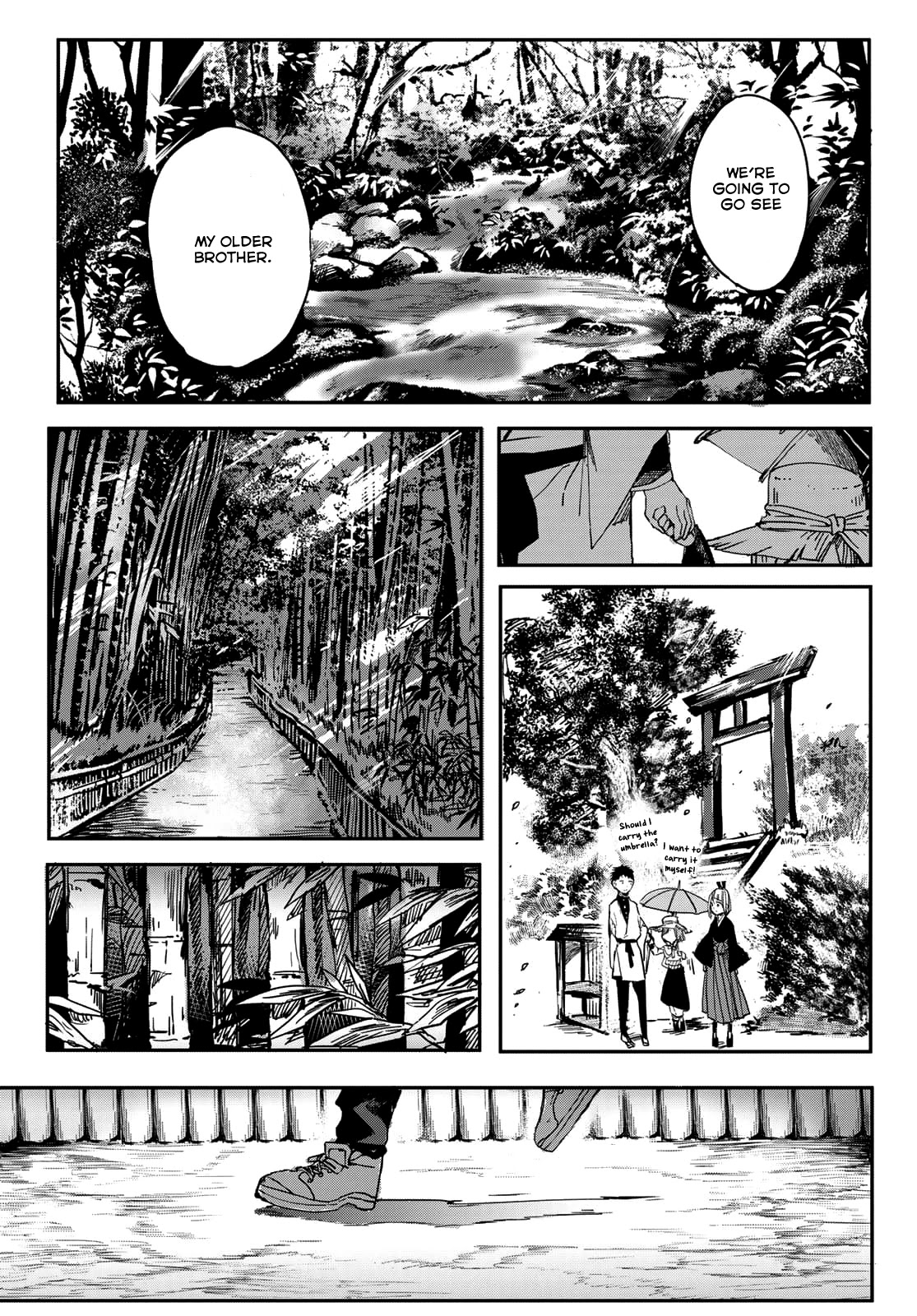 Kyuuki no Adabana Chapter 2 page 25 - Chapter 2: Binbougami Kazura