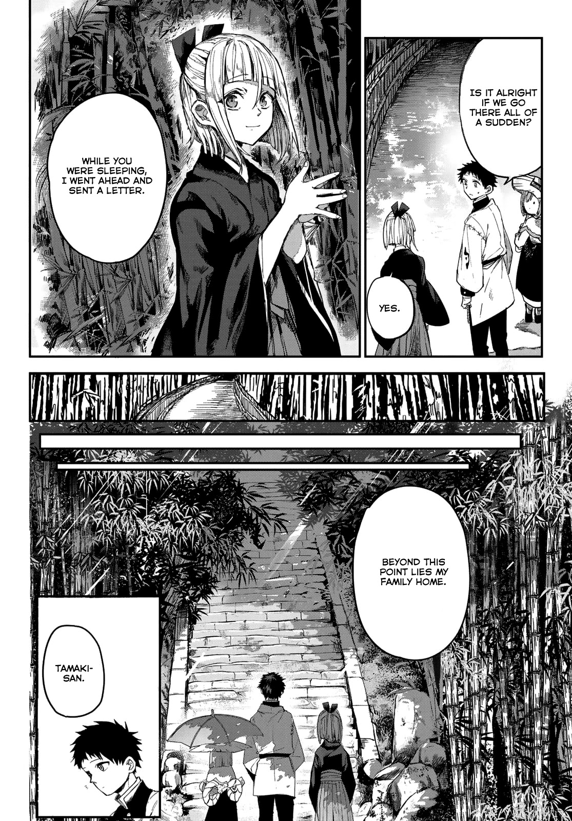 Kyuuki no Adabana Chapter 2 page 26 - Chapter 2: Binbougami Kazura