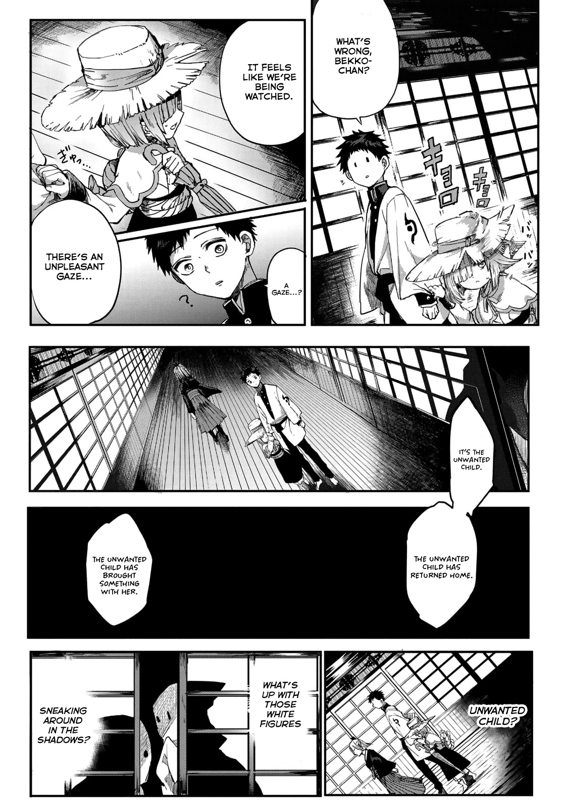 Kyuuki no Adabana Chapter 2 page 32 - Chapter 2: Binbougami Kazura