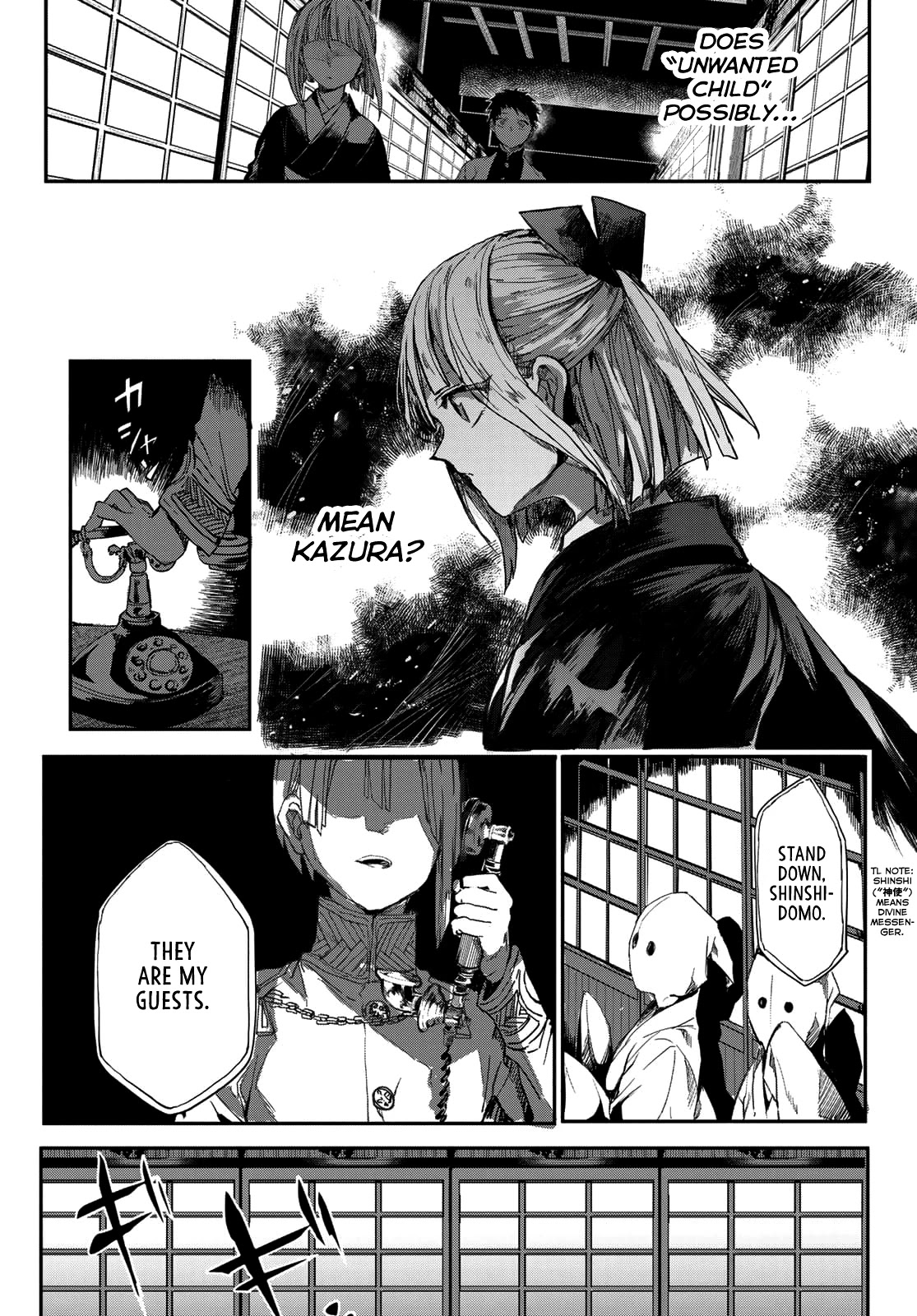 Kyuuki no Adabana Chapter 2 page 33 - Chapter 2: Binbougami Kazura