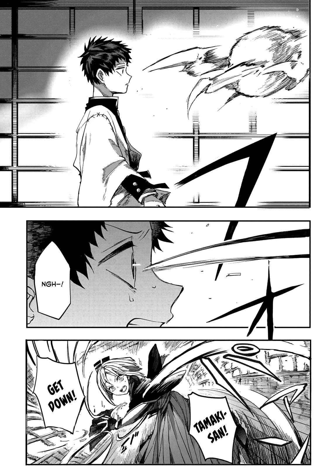 Kyuuki no Adabana Chapter 2 page 37 - Chapter 2: Binbougami Kazura