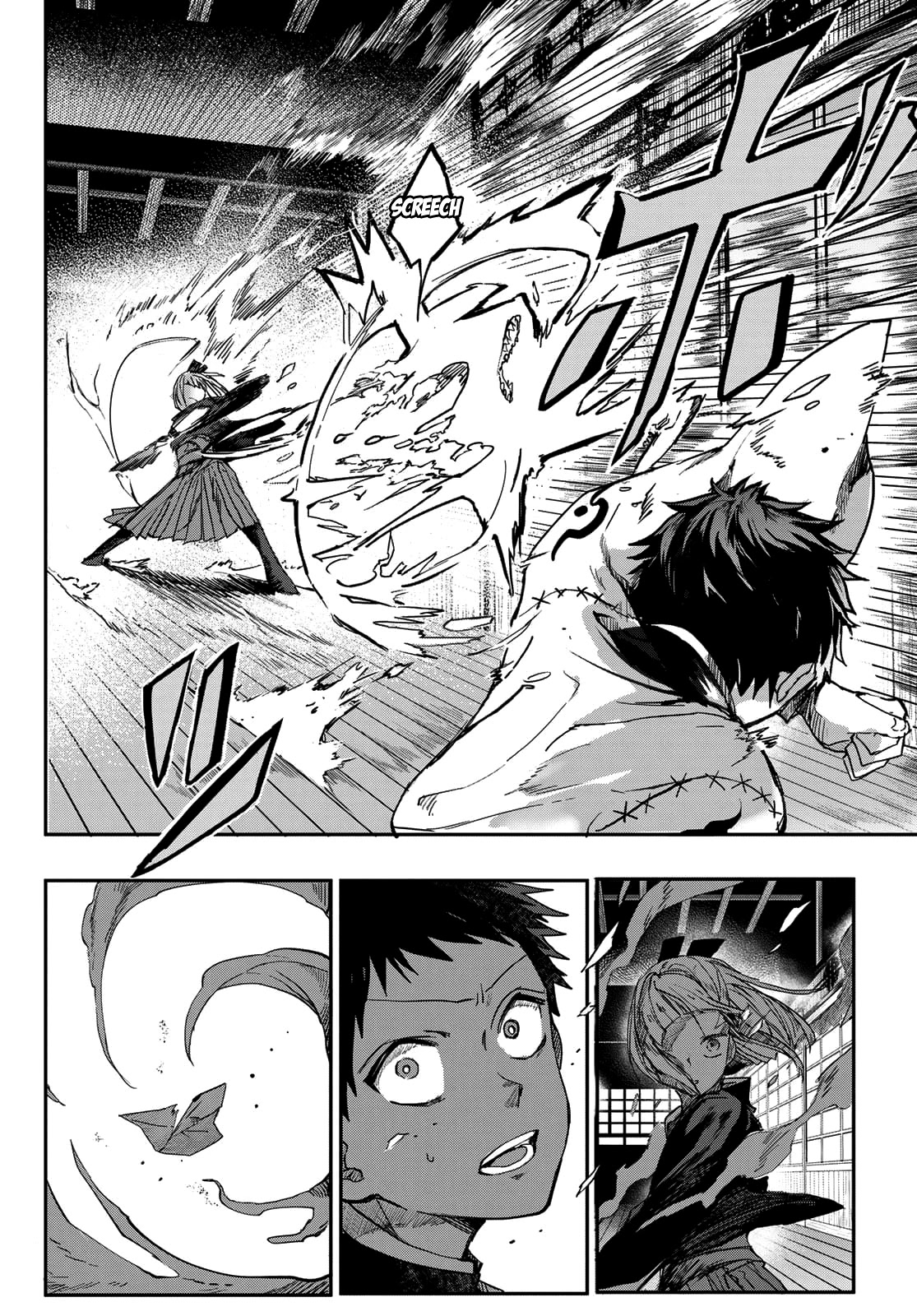 Kyuuki no Adabana Chapter 2 page 38 - Chapter 2: Binbougami Kazura