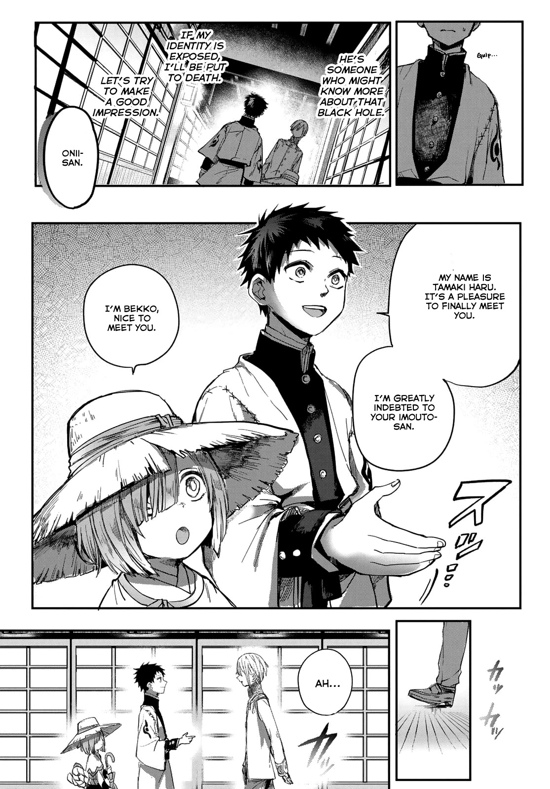 Kyuuki no Adabana Chapter 2 page 41 - Chapter 2: Binbougami Kazura