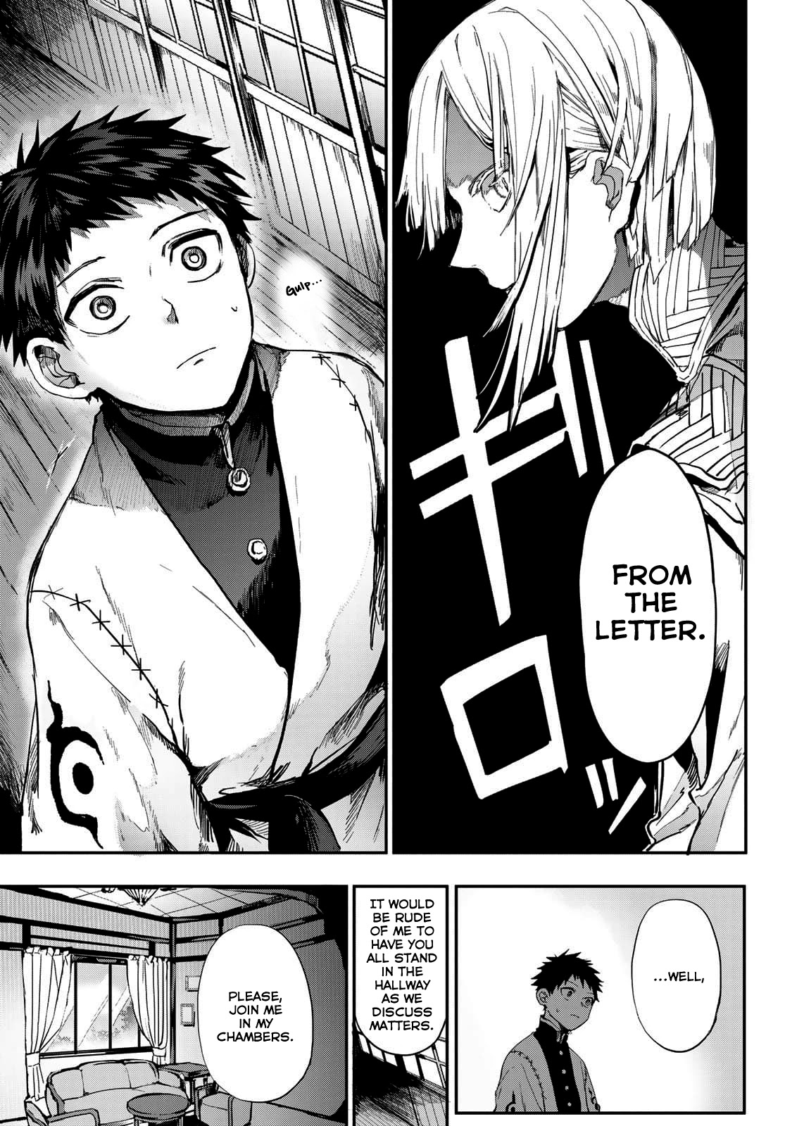 Kyuuki no Adabana Chapter 2 page 43 - Chapter 2: Binbougami Kazura