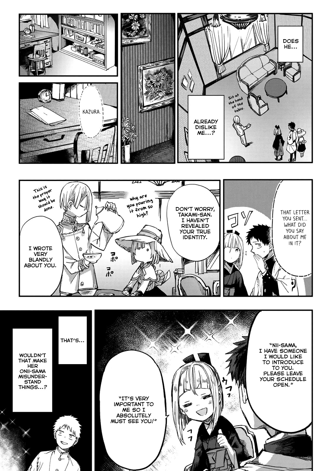 Kyuuki no Adabana Chapter 2 page 45 - Chapter 2: Binbougami Kazura