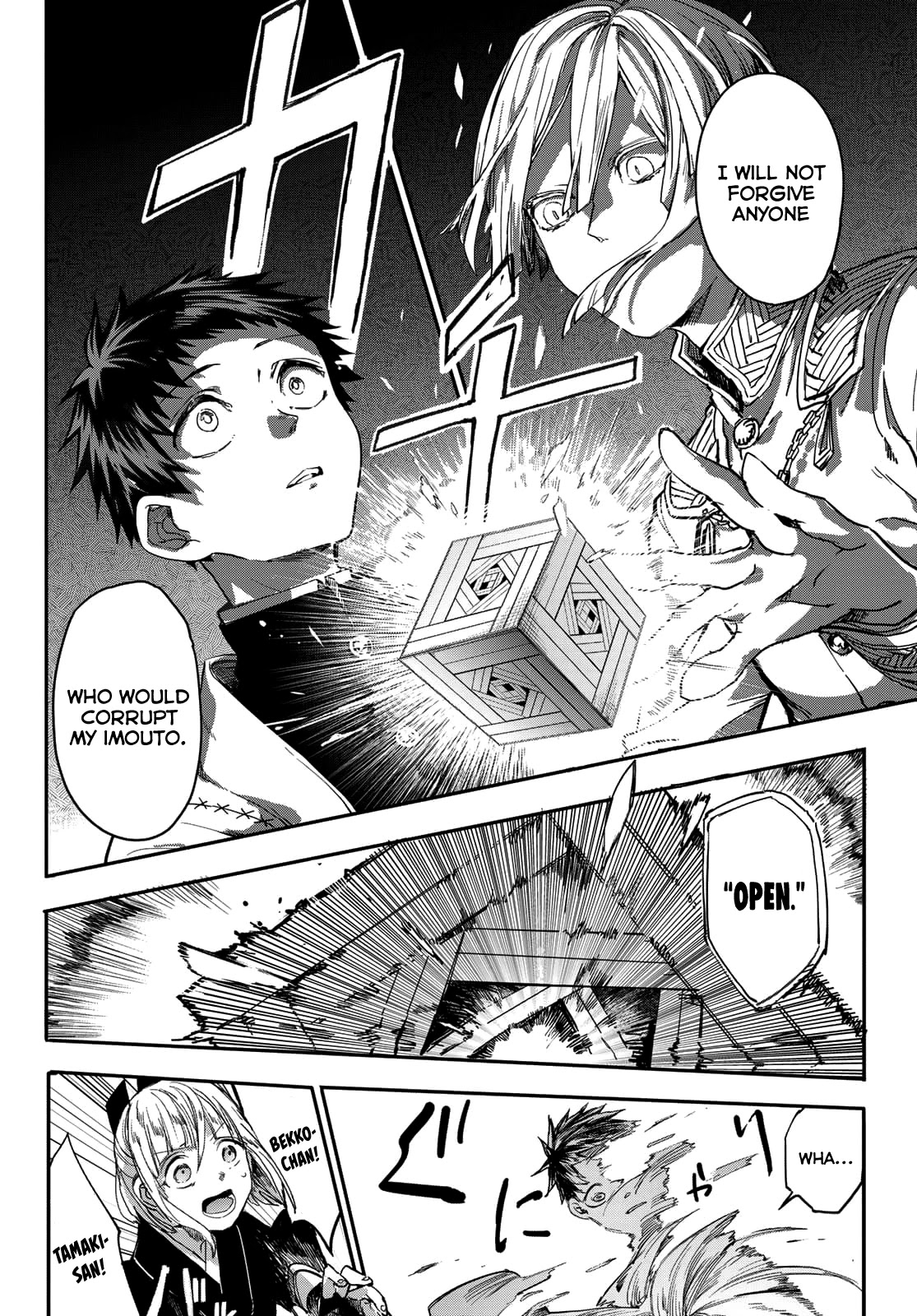 Kyuuki no Adabana Chapter 2 page 50 - Chapter 2: Binbougami Kazura