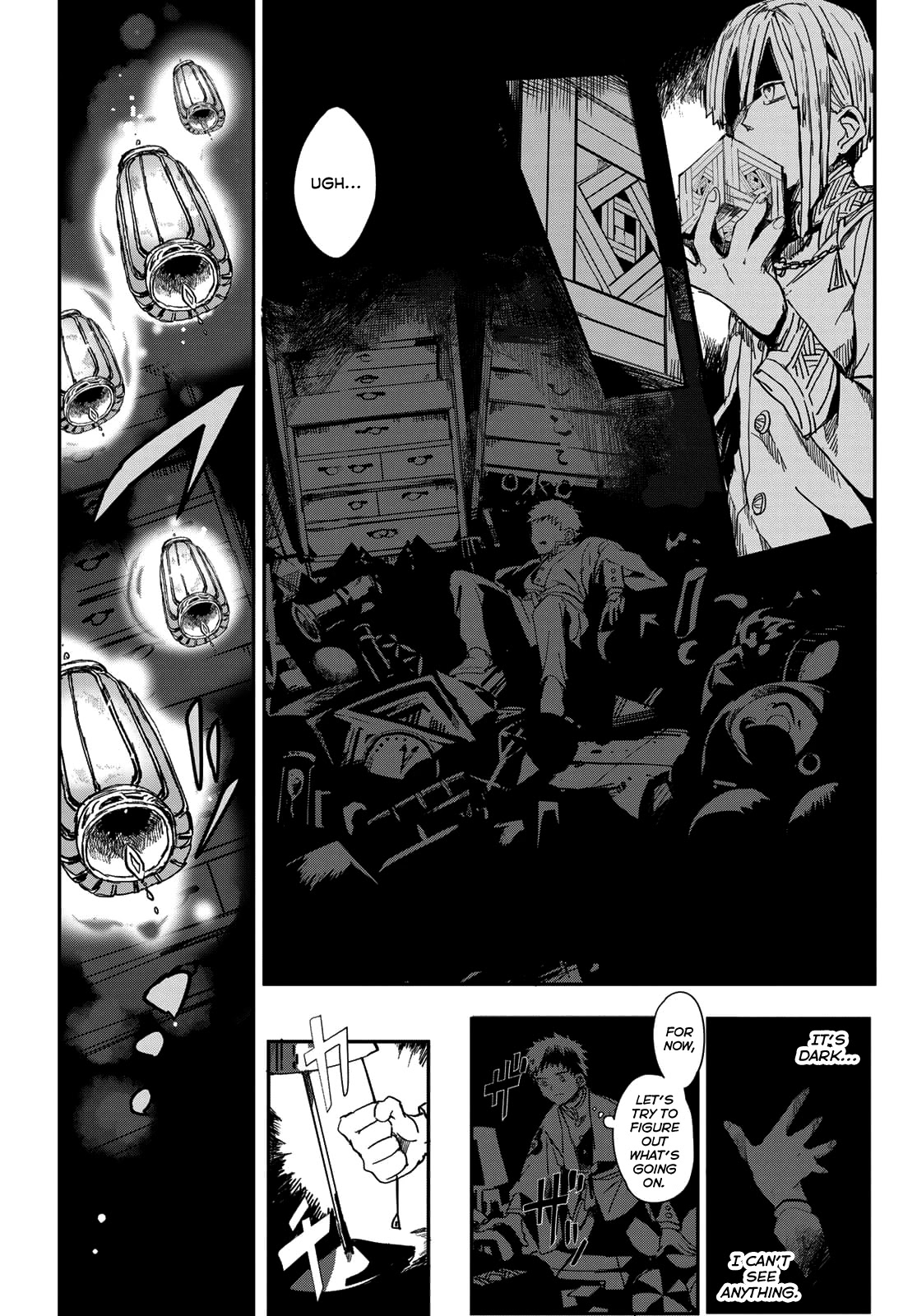 Kyuuki no Adabana Chapter 2 page 53 - Chapter 2: Binbougami Kazura