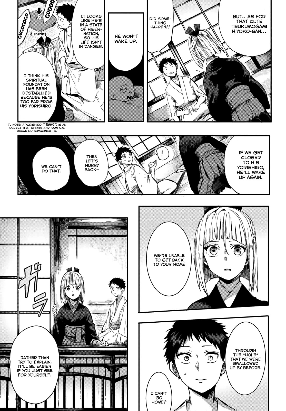 Kyuuki no Adabana Chapter 2 page 6 - Chapter 2: Binbougami Kazura