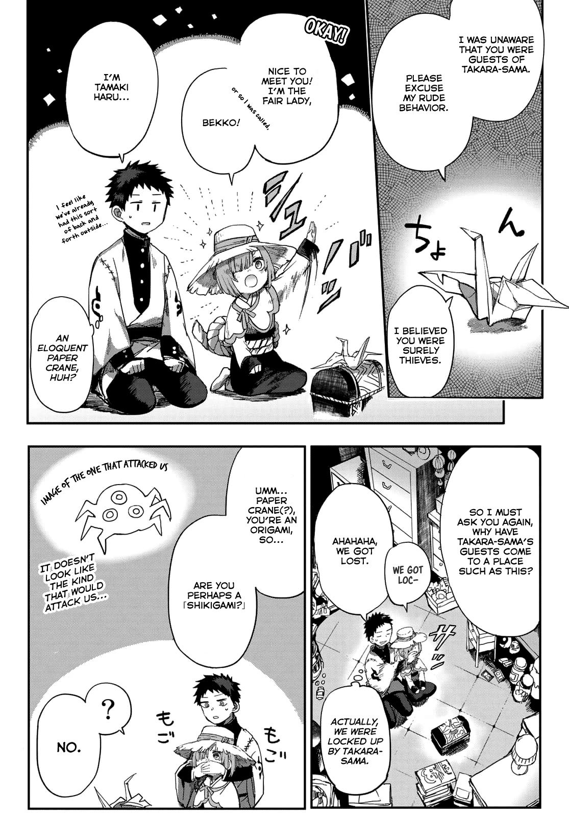 Kyuuki no Adabana Chapter 3 page 12 - Chapter 3: Fukunokami Takara
