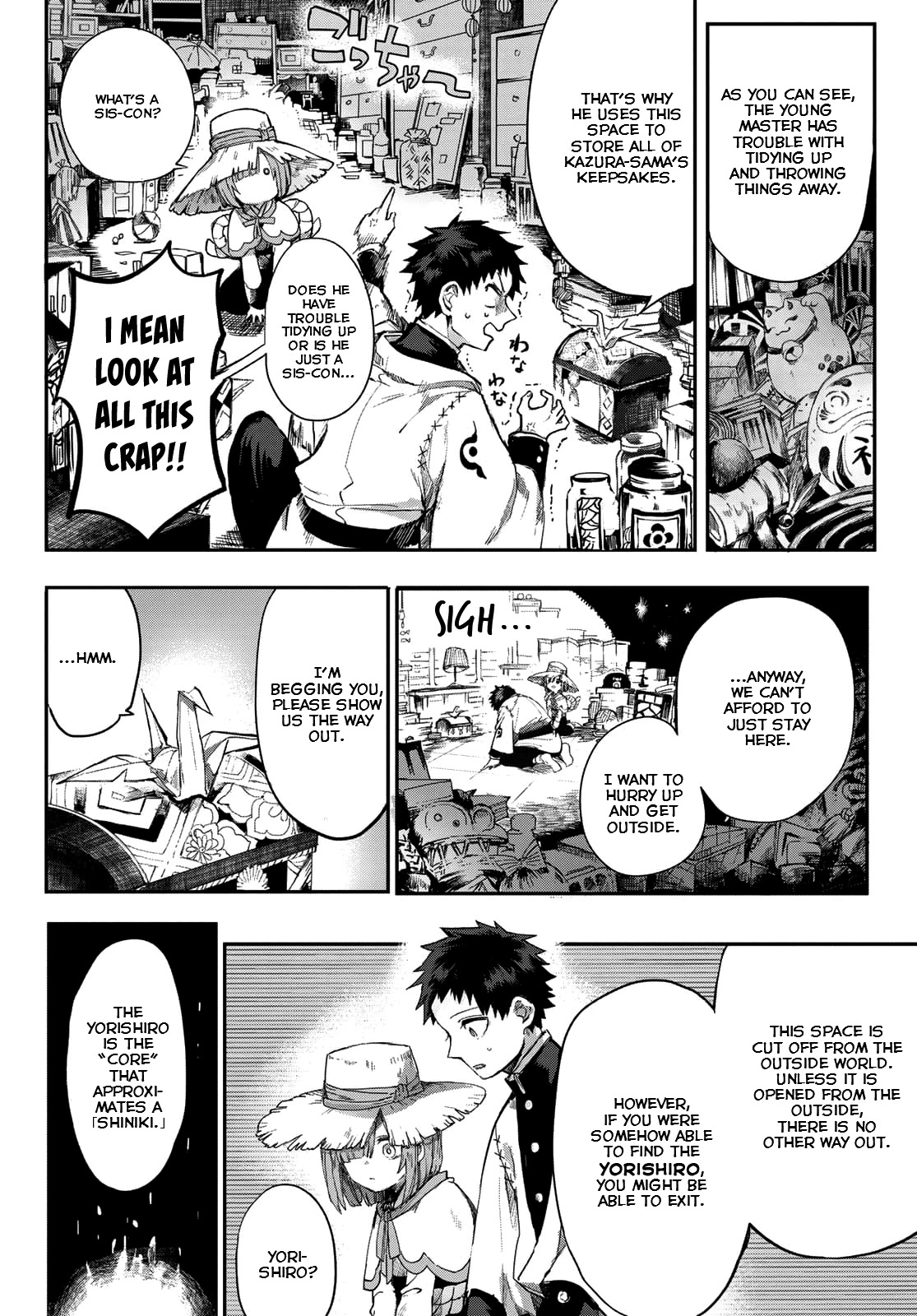 Kyuuki no Adabana Chapter 3 page 16 - Chapter 3: Fukunokami Takara