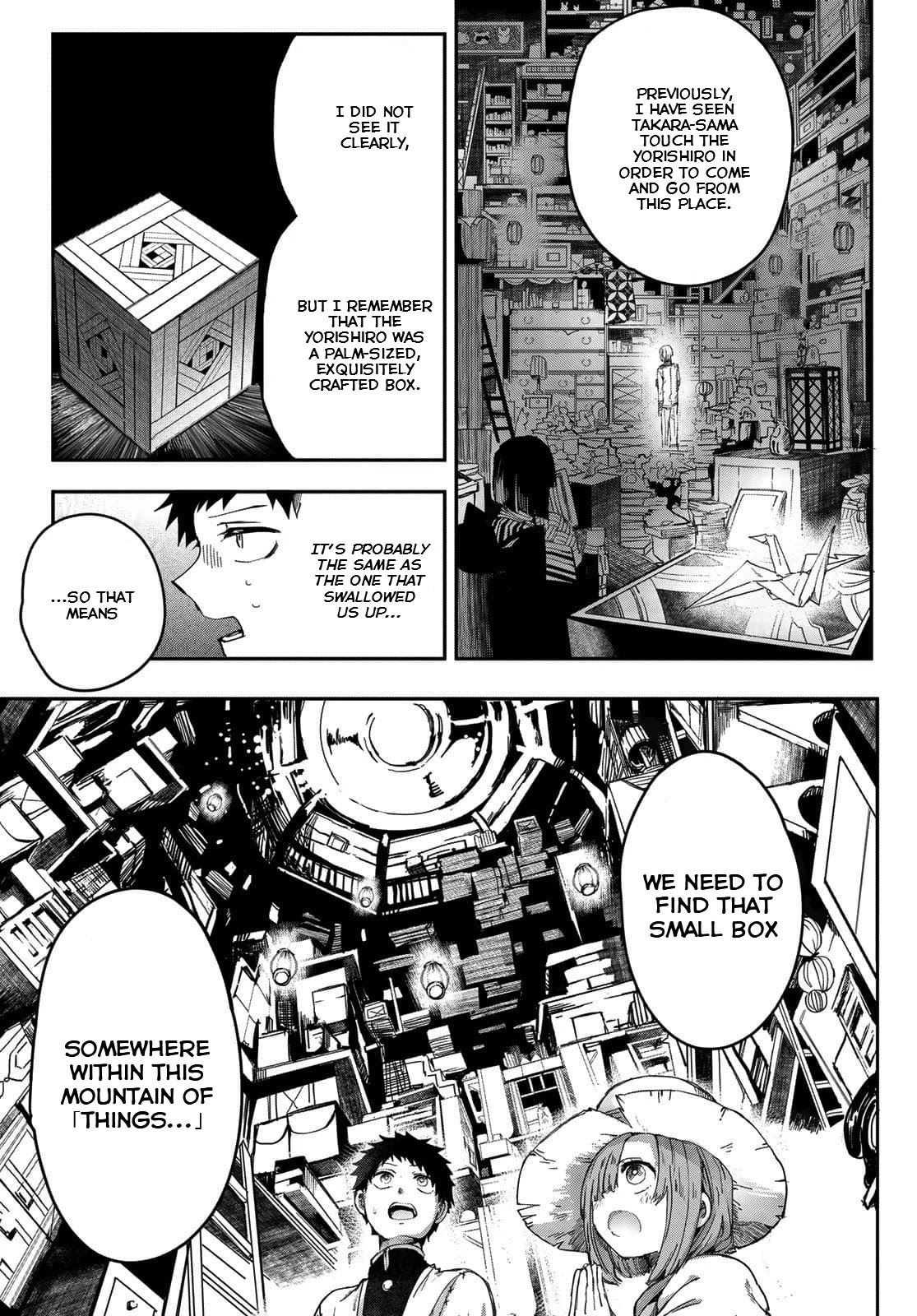 Kyuuki no Adabana Chapter 3 page 17 - Chapter 3: Fukunokami Takara