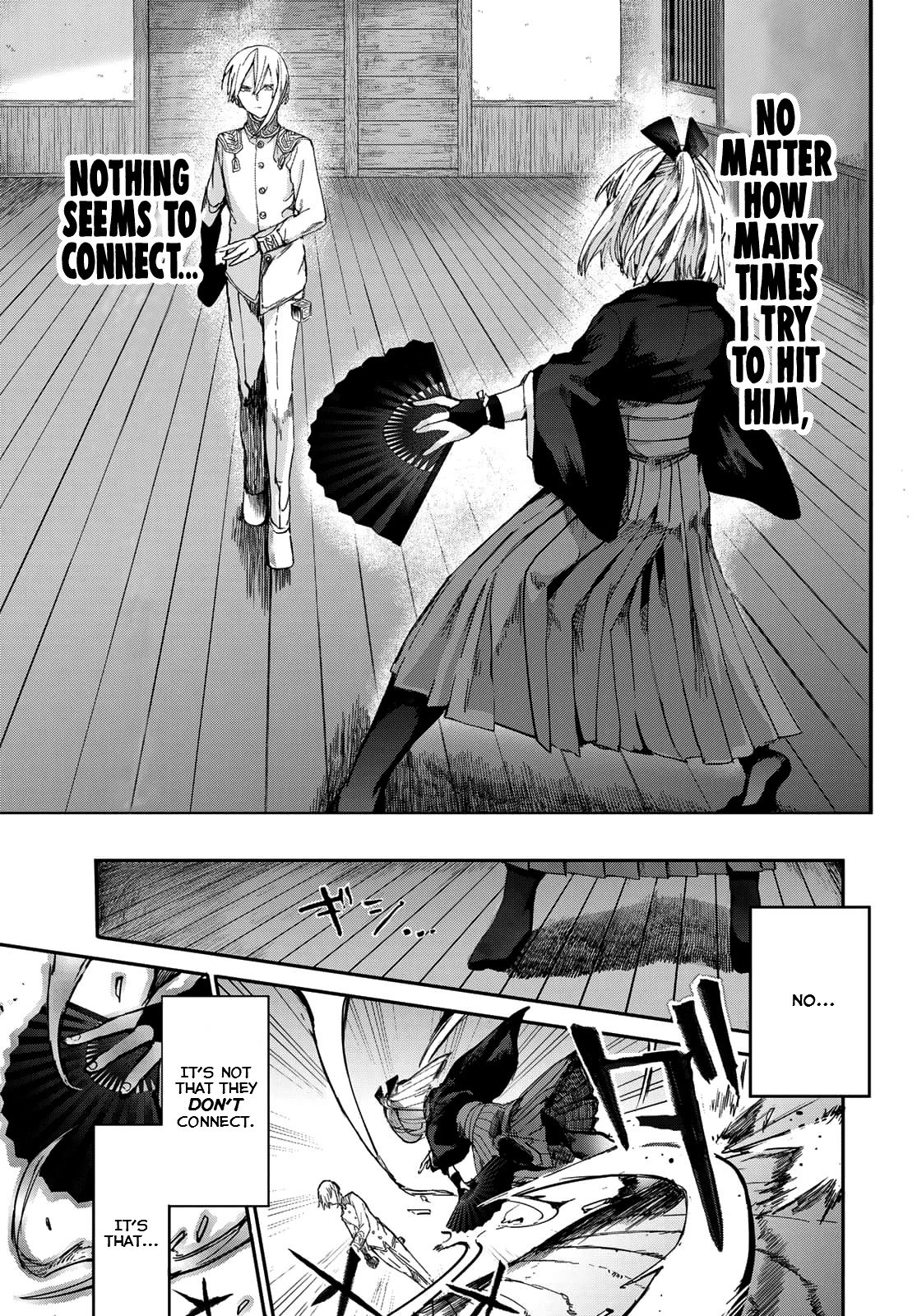 Kyuuki no Adabana Chapter 3 page 21 - Chapter 3: Fukunokami Takara