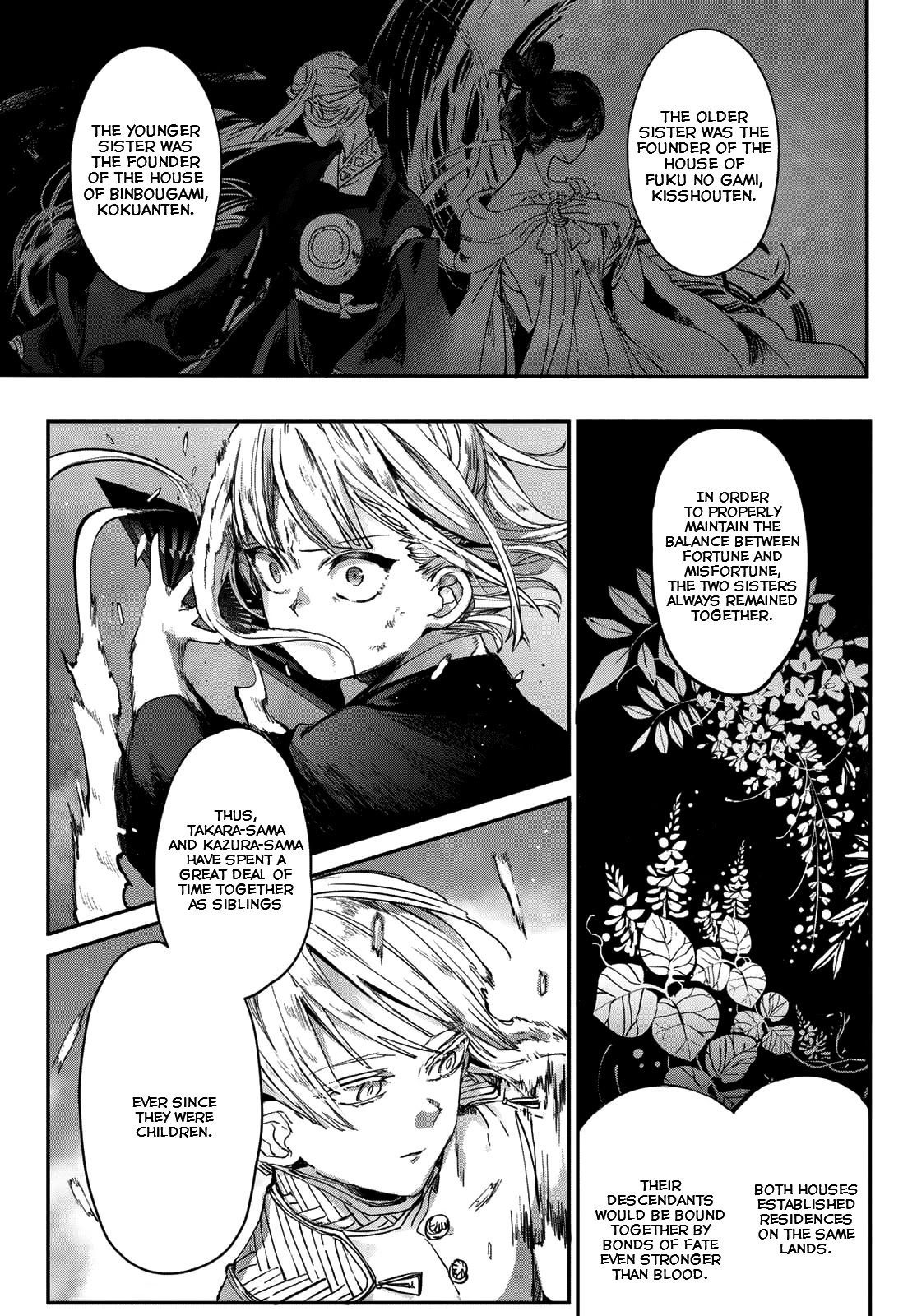 Kyuuki no Adabana Chapter 3 page 29 - Chapter 3: Fukunokami Takara