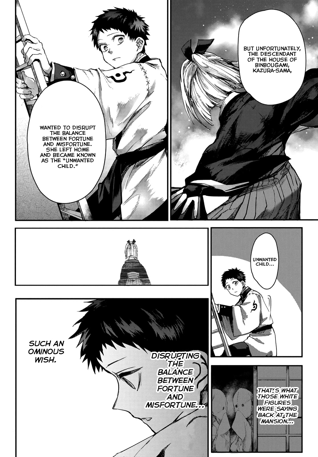 Kyuuki no Adabana Chapter 3 page 30 - Chapter 3: Fukunokami Takara