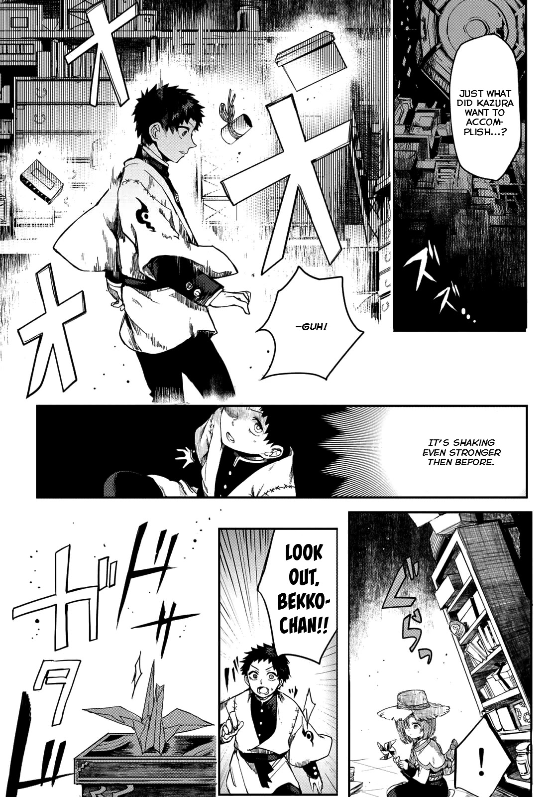 Kyuuki no Adabana Chapter 3 page 31 - Chapter 3: Fukunokami Takara