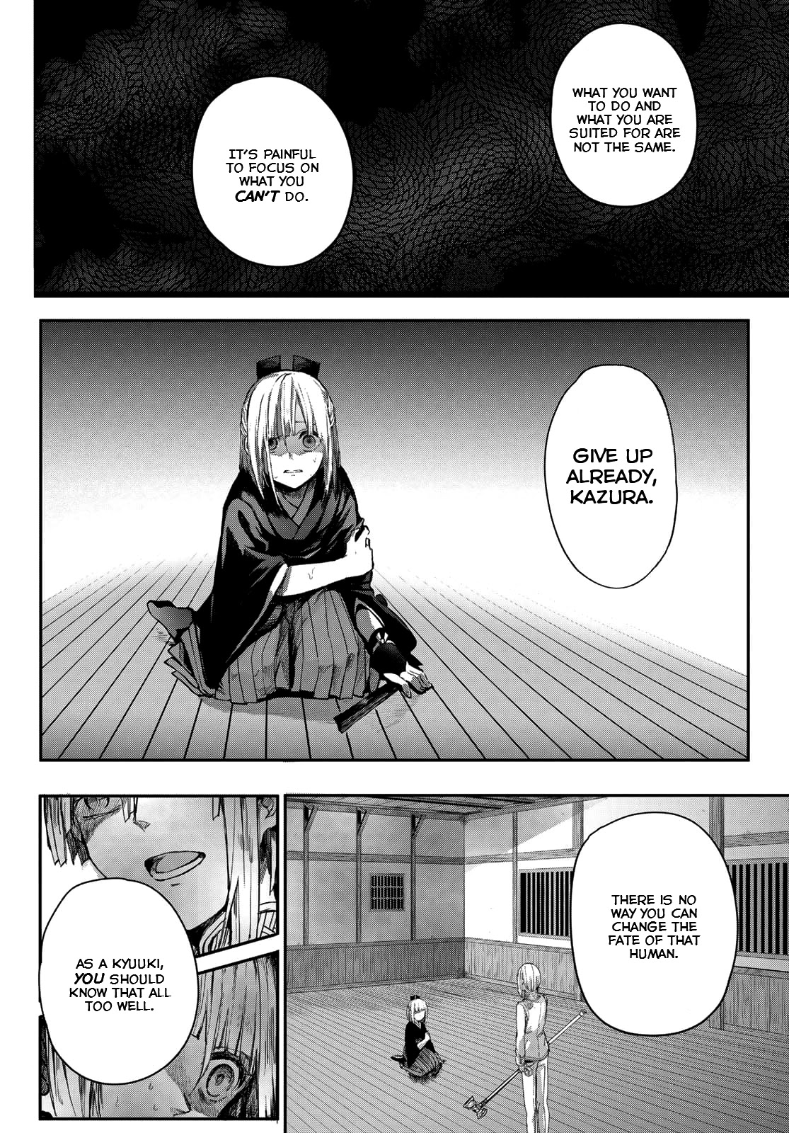 Kyuuki no Adabana Chapter 3 page 34 - Chapter 3: Fukunokami Takara