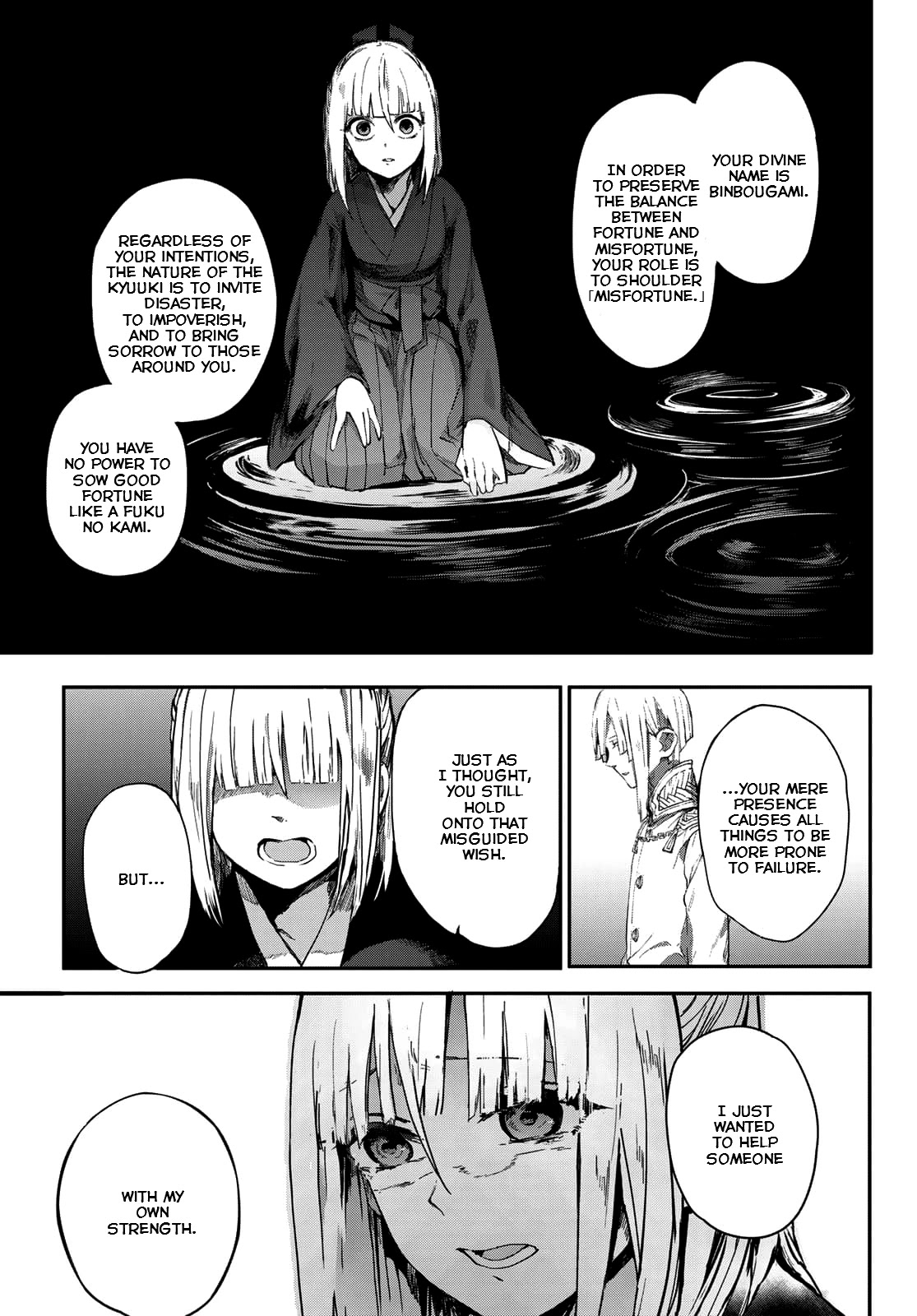 Kyuuki no Adabana Chapter 3 page 35 - Chapter 3: Fukunokami Takara