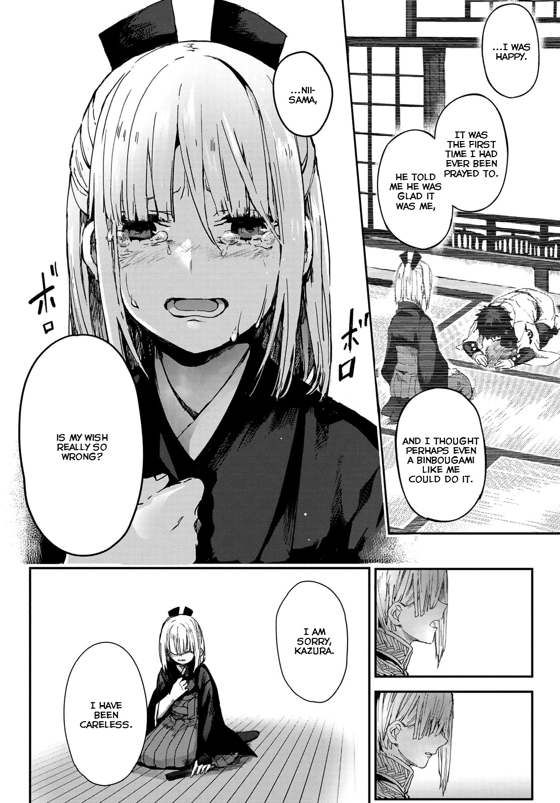 Kyuuki no Adabana Chapter 3 page 36 - Chapter 3: Fukunokami Takara