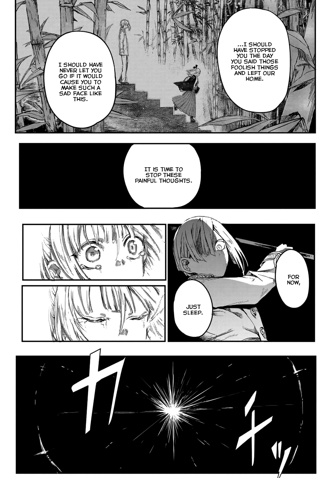 Kyuuki no Adabana Chapter 3 page 37 - Chapter 3: Fukunokami Takara