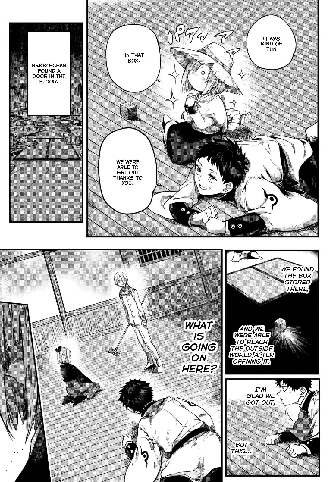 Kyuuki no Adabana Chapter 3 page 39 - Chapter 3: Fukunokami Takara