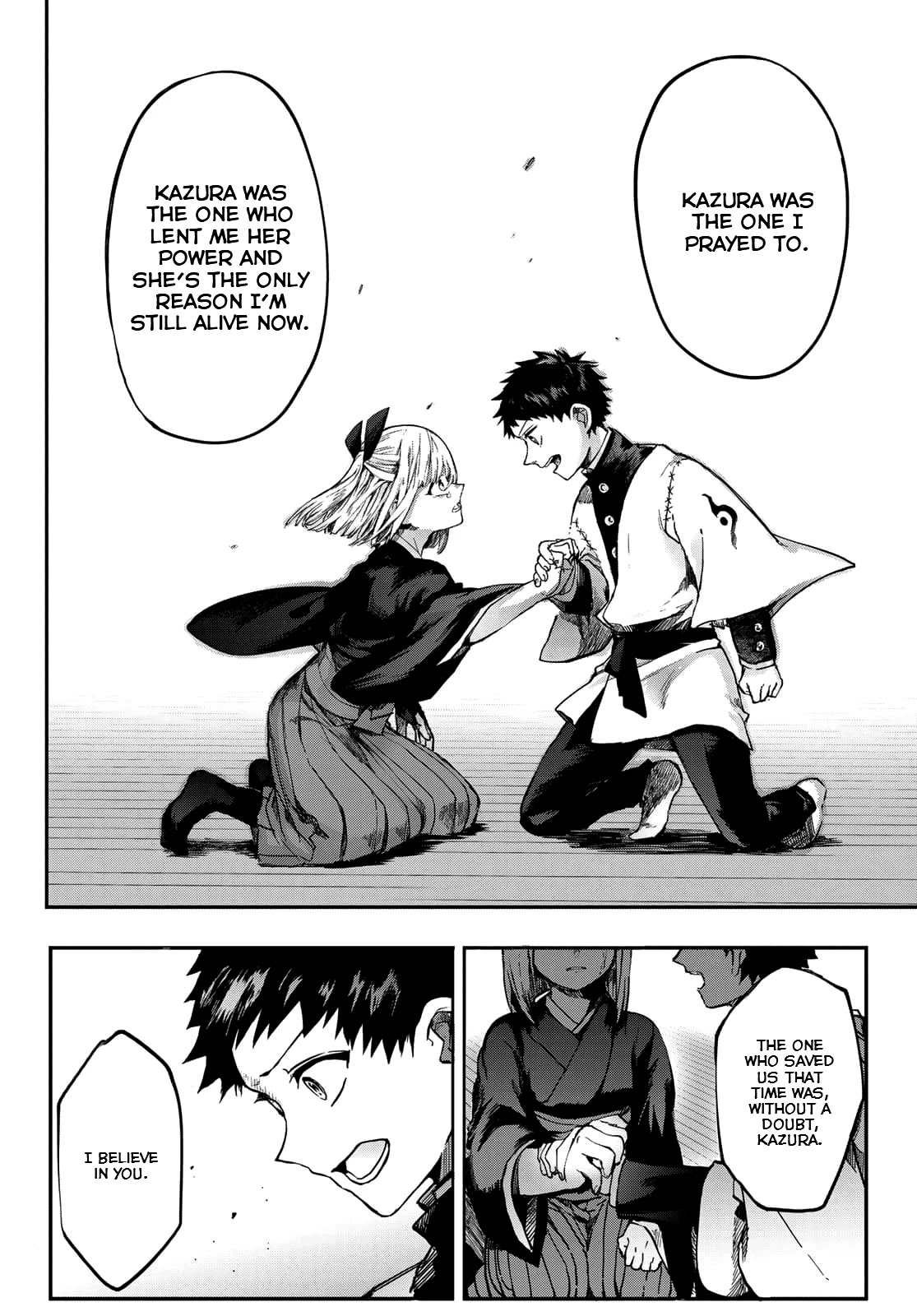 Kyuuki no Adabana Chapter 3 page 44 - Chapter 3: Fukunokami Takara