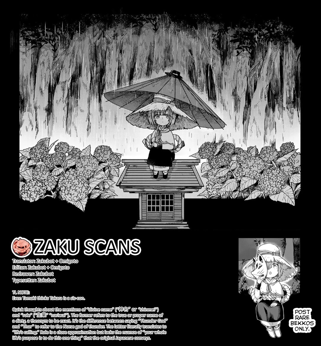 Kyuuki no Adabana Chapter 3 page 47 - Chapter 3: Fukunokami Takara