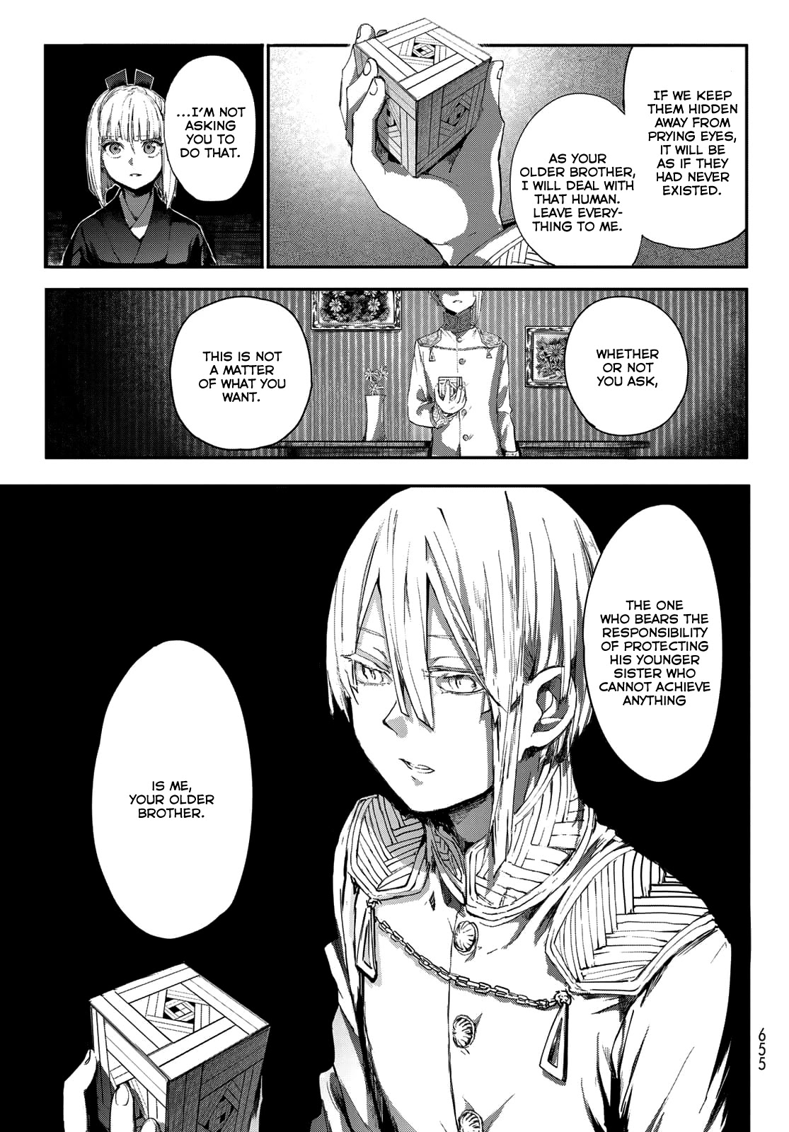 Kyuuki no Adabana Chapter 3 page 5 - Chapter 3: Fukunokami Takara