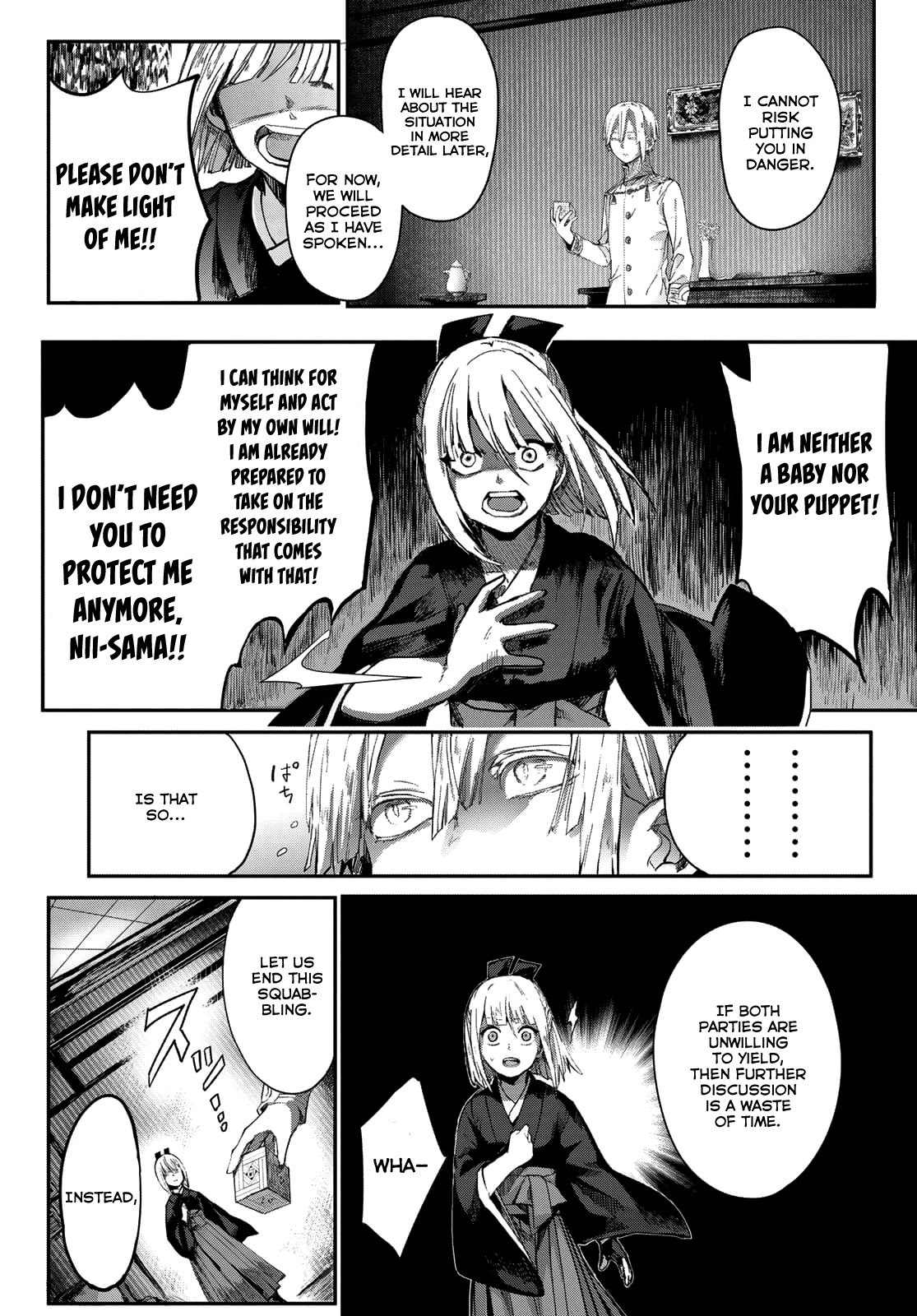 Kyuuki no Adabana Chapter 3 page 6 - Chapter 3: Fukunokami Takara