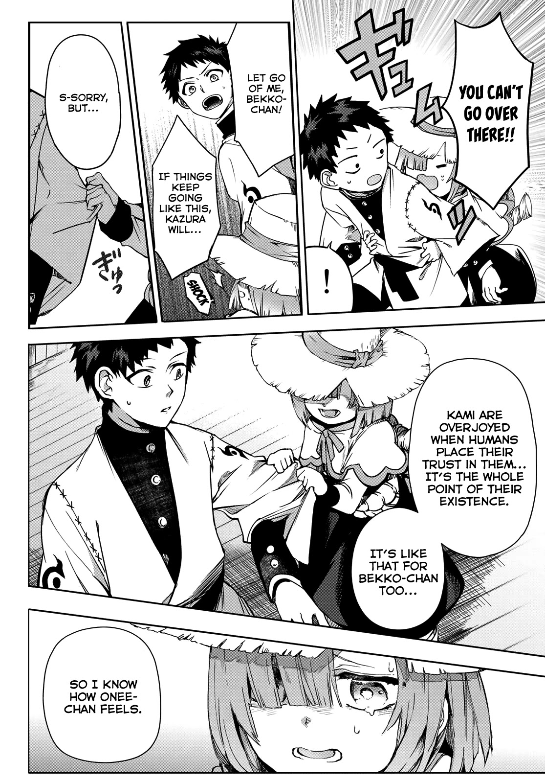 Kyuuki no Adabana Chapter 4 page 11 - Chapter 4: The Kyuuki's Wish