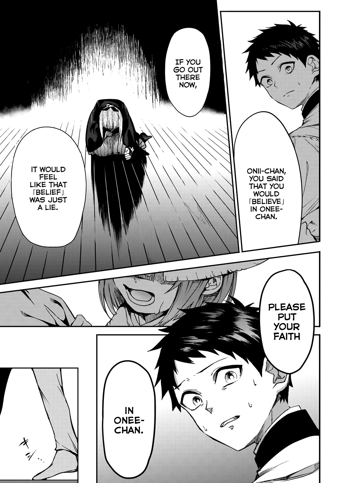 Kyuuki no Adabana Chapter 4 page 12 - Chapter 4: The Kyuuki's Wish
