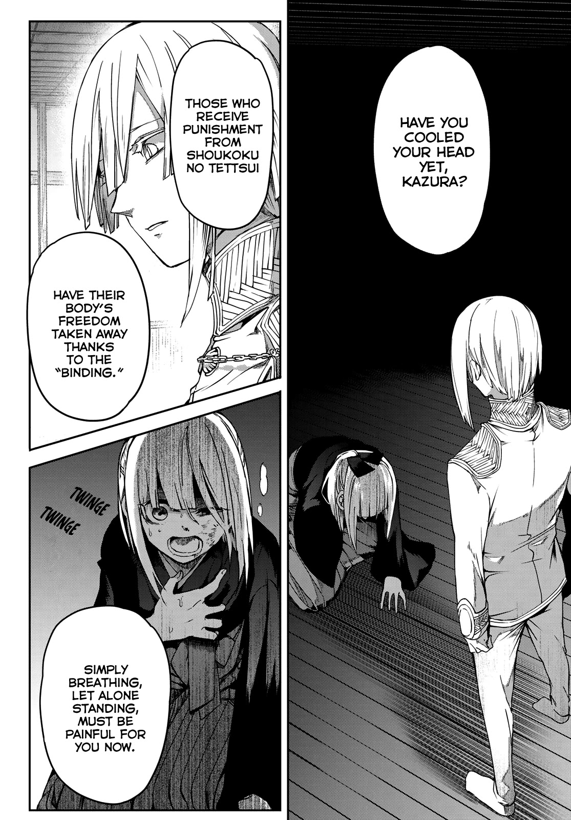 Kyuuki no Adabana Chapter 4 page 13 - Chapter 4: The Kyuuki's Wish