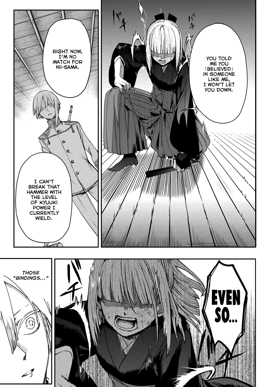Kyuuki no Adabana Chapter 4 page 18 - Chapter 4: The Kyuuki's Wish