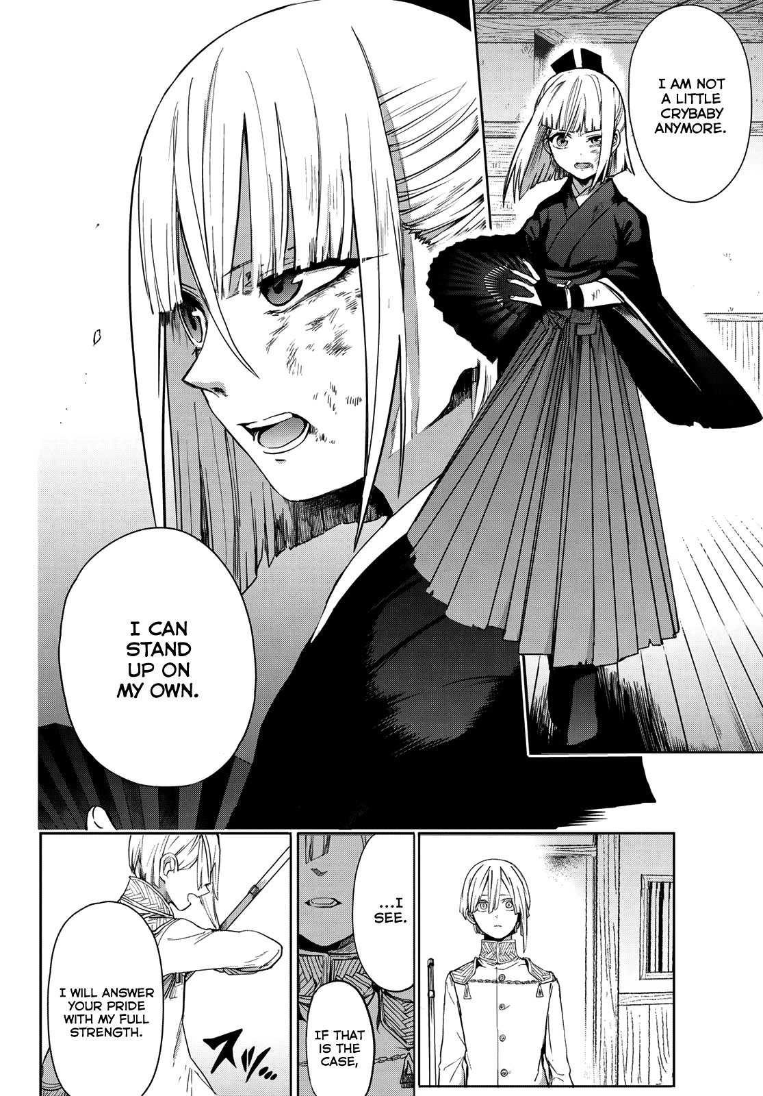 Kyuuki no Adabana Chapter 4 page 21 - Chapter 4: The Kyuuki's Wish